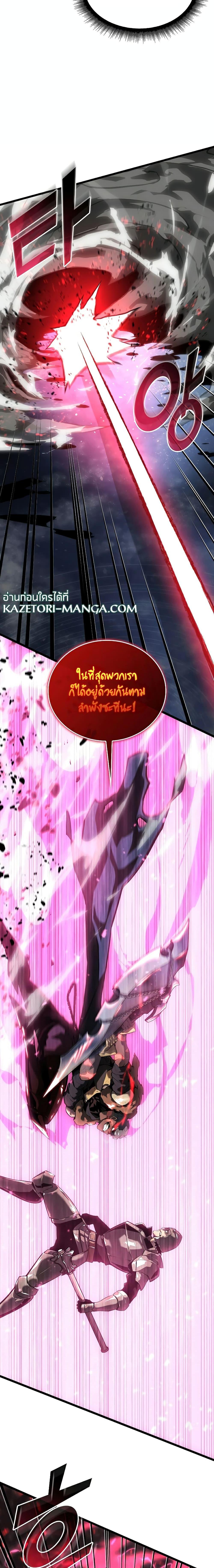 Manga-lc-com อ่านมังงะ อ่านการ์ตูน ออนไลน์ ฟรี Return of the SSS-Class Ranker ตอนที่ 1 2 3 4 5 6 7 8 9 10 11 12 13 14 ฟรี ไม่มีโฆษณา Manga-lc - อ่าน มังงะ อ่าน การ์ตูน ออนไลน์ อ่านมังงะ ฟรี