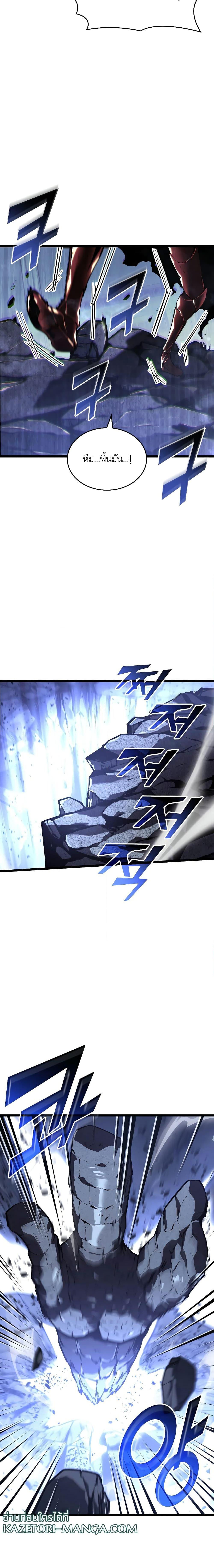 Manga-lc-com อ่านมังงะ อ่านการ์ตูน ออนไลน์ ฟรี Return of the SSS-Class Ranker ตอนที่ 1 2 3 4 5 6 7 8 9 10 11 12 13 14 ฟรี ไม่มีโฆษณา Manga-lc - อ่าน มังงะ อ่าน การ์ตูน ออนไลน์ อ่านมังงะ ฟรี