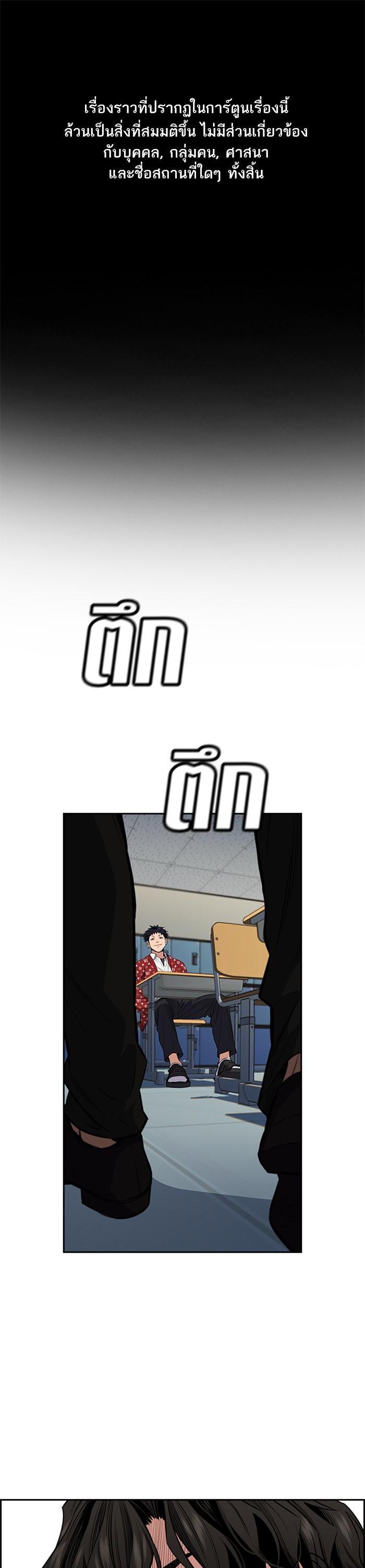 Manga-lc-com อ่านมังงะ อ่านการ์ตูน ออนไลน์ ฟรี True Education ตอนที่ 1 2 3 4 5 6 7 8 9 10 11 12 13 14 ฟรี ไม่มีโฆษณา Manga-lc - อ่าน มังงะ อ่าน การ์ตูน ออนไลน์ อ่านมังงะ ฟรี