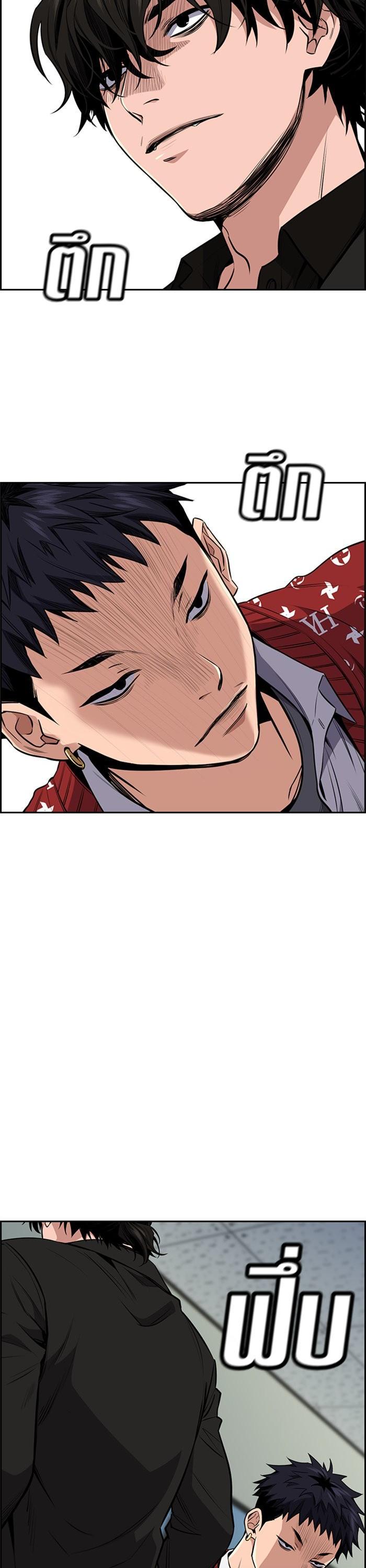 Manga-lc-com อ่านมังงะ อ่านการ์ตูน ออนไลน์ ฟรี True Education ตอนที่ 1 2 3 4 5 6 7 8 9 10 11 12 13 14 ฟรี ไม่มีโฆษณา Manga-lc - อ่าน มังงะ อ่าน การ์ตูน ออนไลน์ อ่านมังงะ ฟรี