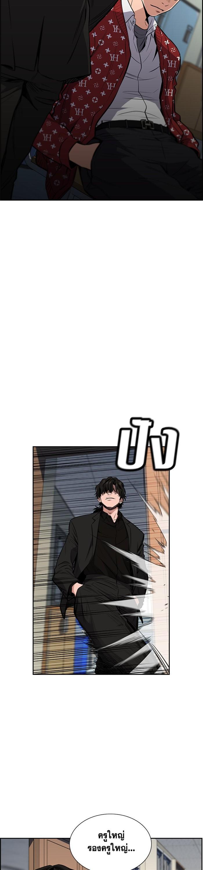 Manga-lc-com อ่านมังงะ อ่านการ์ตูน ออนไลน์ ฟรี True Education ตอนที่ 1 2 3 4 5 6 7 8 9 10 11 12 13 14 ฟรี ไม่มีโฆษณา Manga-lc - อ่าน มังงะ อ่าน การ์ตูน ออนไลน์ อ่านมังงะ ฟรี