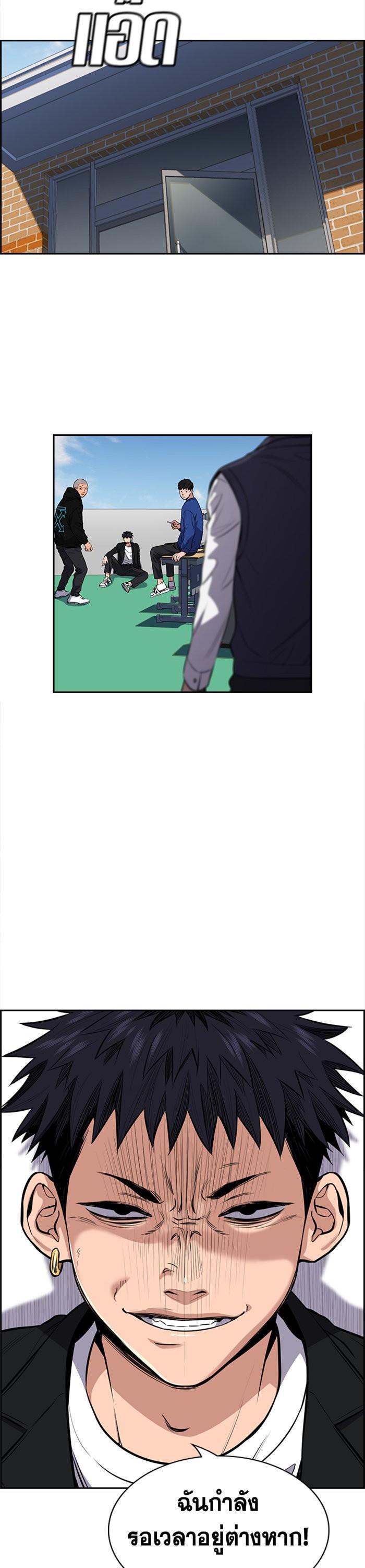 Manga-lc-com อ่านมังงะ อ่านการ์ตูน ออนไลน์ ฟรี True Education ตอนที่ 1 2 3 4 5 6 7 8 9 10 11 12 13 14 ฟรี ไม่มีโฆษณา Manga-lc - อ่าน มังงะ อ่าน การ์ตูน ออนไลน์ อ่านมังงะ ฟรี