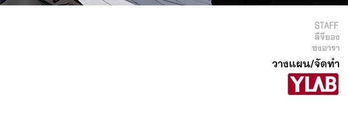 Manga-lc-com อ่านมังงะ อ่านการ์ตูน ออนไลน์ ฟรี True Education ตอนที่ 1 2 3 4 5 6 7 8 9 10 11 12 13 14 ฟรี ไม่มีโฆษณา Manga-lc - อ่าน มังงะ อ่าน การ์ตูน ออนไลน์ อ่านมังงะ ฟรี