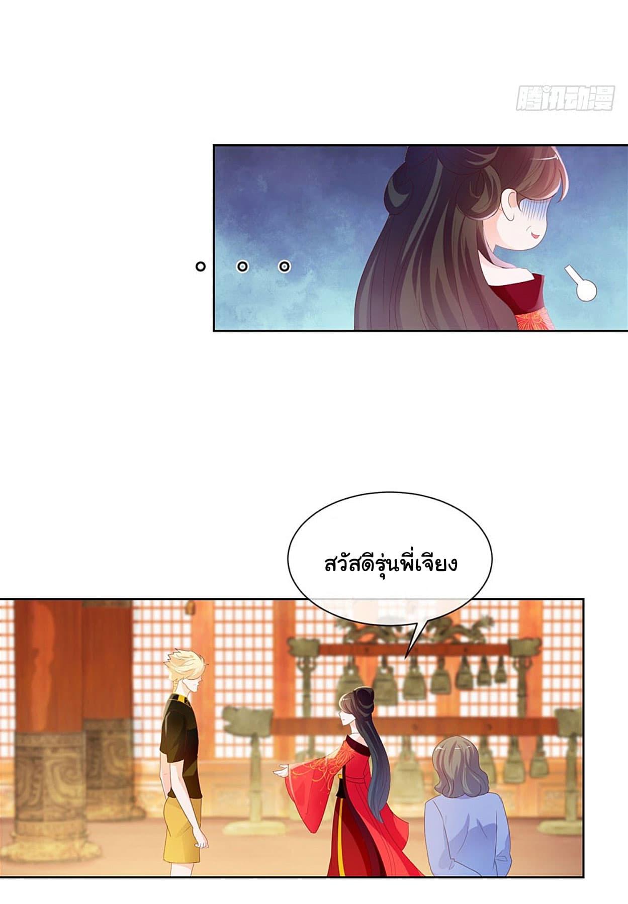 Manga-lc-com อ่านมังงะ อ่านการ์ตูน ออนไลน์ ฟรี The Lovely Wife And Strange Marriage ตอนที่ 1 2 3 4 5 6 7 8 9 10 11 12 13 14 ฟรี ไม่มีโฆษณา Manga-lc - อ่าน มังงะ อ่าน การ์ตูน ออนไลน์ อ่านมังงะ ฟรี