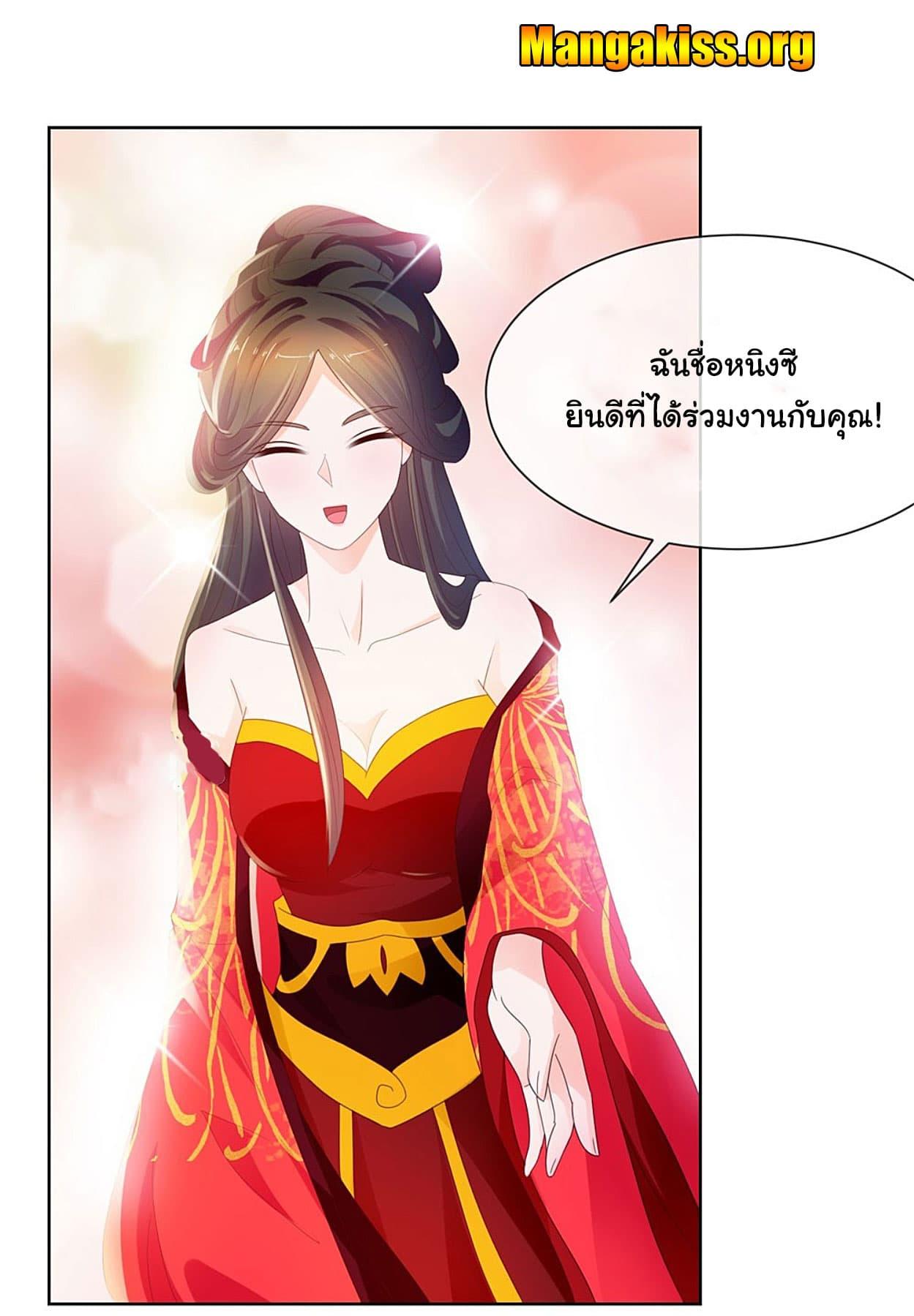 Manga-lc-com อ่านมังงะ อ่านการ์ตูน ออนไลน์ ฟรี The Lovely Wife And Strange Marriage ตอนที่ 1 2 3 4 5 6 7 8 9 10 11 12 13 14 ฟรี ไม่มีโฆษณา Manga-lc - อ่าน มังงะ อ่าน การ์ตูน ออนไลน์ อ่านมังงะ ฟรี