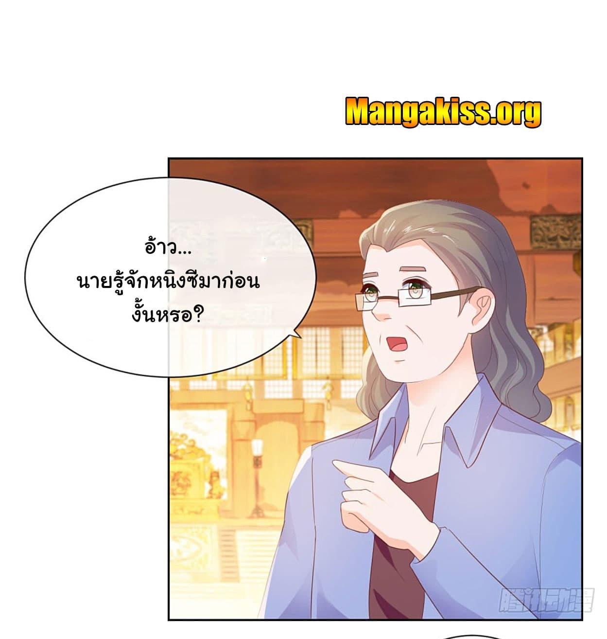Manga-lc-com อ่านมังงะ อ่านการ์ตูน ออนไลน์ ฟรี The Lovely Wife And Strange Marriage ตอนที่ 1 2 3 4 5 6 7 8 9 10 11 12 13 14 ฟรี ไม่มีโฆษณา Manga-lc - อ่าน มังงะ อ่าน การ์ตูน ออนไลน์ อ่านมังงะ ฟรี