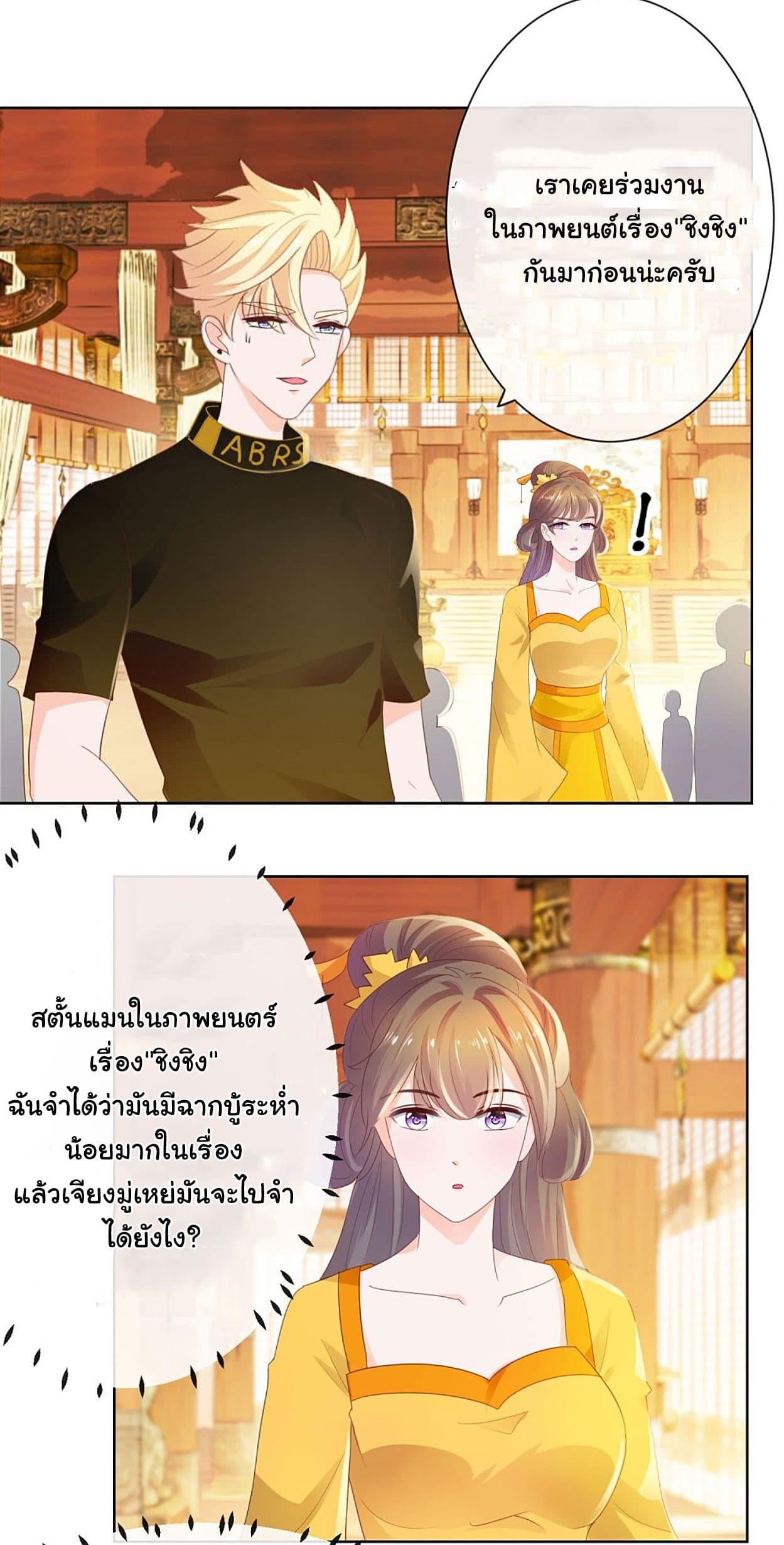 Manga-lc-com อ่านมังงะ อ่านการ์ตูน ออนไลน์ ฟรี The Lovely Wife And Strange Marriage ตอนที่ 1 2 3 4 5 6 7 8 9 10 11 12 13 14 ฟรี ไม่มีโฆษณา Manga-lc - อ่าน มังงะ อ่าน การ์ตูน ออนไลน์ อ่านมังงะ ฟรี