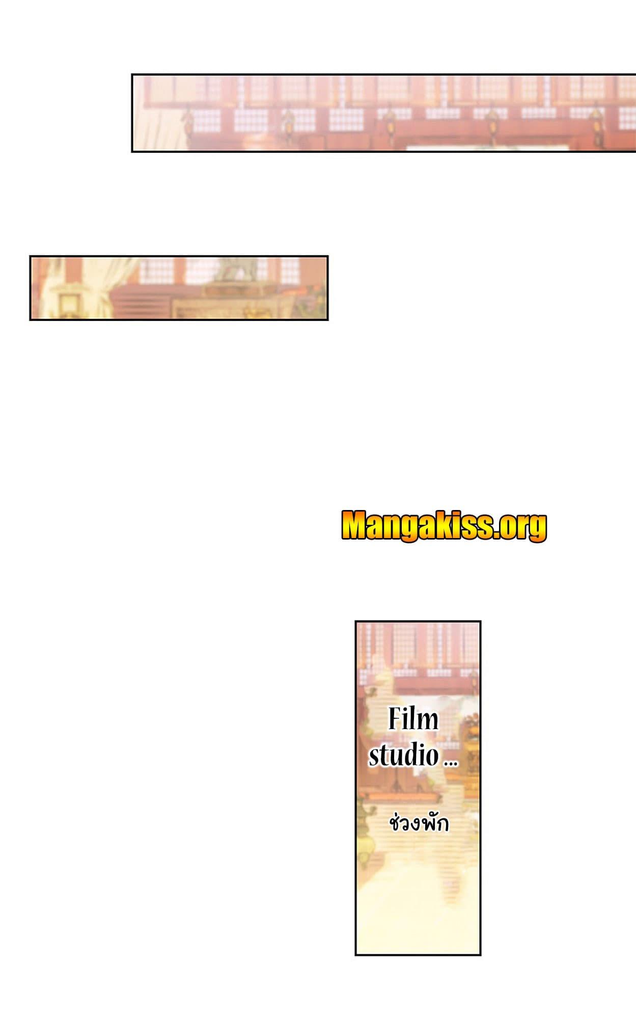 Manga-lc-com อ่านมังงะ อ่านการ์ตูน ออนไลน์ ฟรี The Lovely Wife And Strange Marriage ตอนที่ 1 2 3 4 5 6 7 8 9 10 11 12 13 14 ฟรี ไม่มีโฆษณา Manga-lc - อ่าน มังงะ อ่าน การ์ตูน ออนไลน์ อ่านมังงะ ฟรี