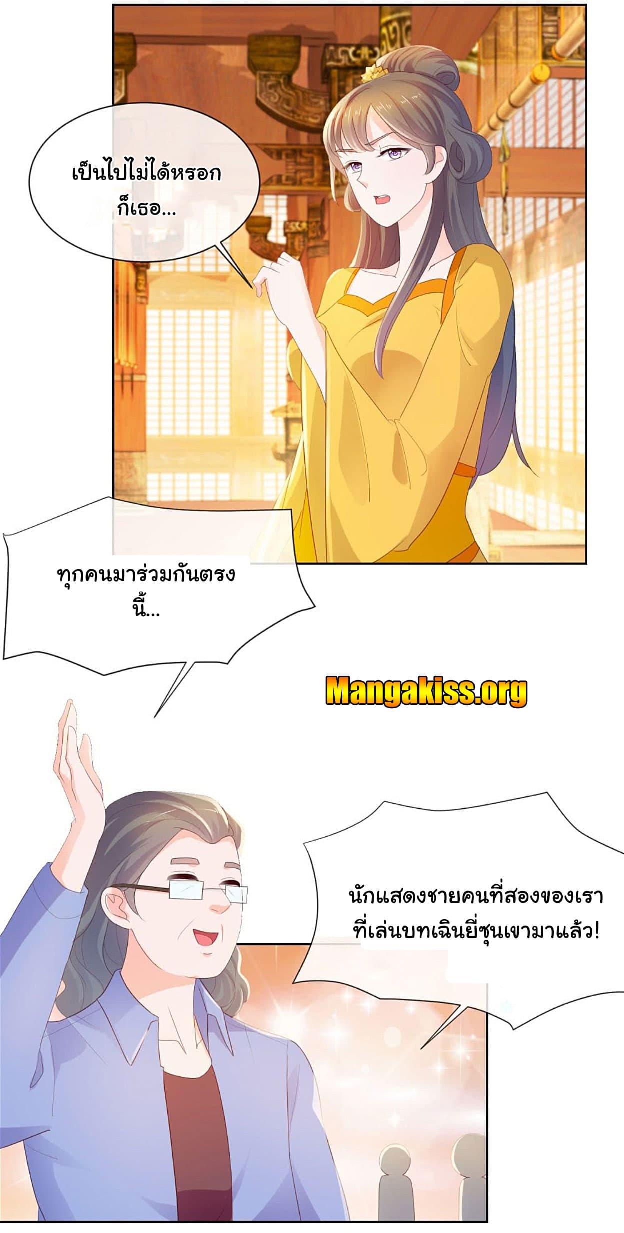 Manga-lc-com อ่านมังงะ อ่านการ์ตูน ออนไลน์ ฟรี The Lovely Wife And Strange Marriage ตอนที่ 1 2 3 4 5 6 7 8 9 10 11 12 13 14 ฟรี ไม่มีโฆษณา Manga-lc - อ่าน มังงะ อ่าน การ์ตูน ออนไลน์ อ่านมังงะ ฟรี