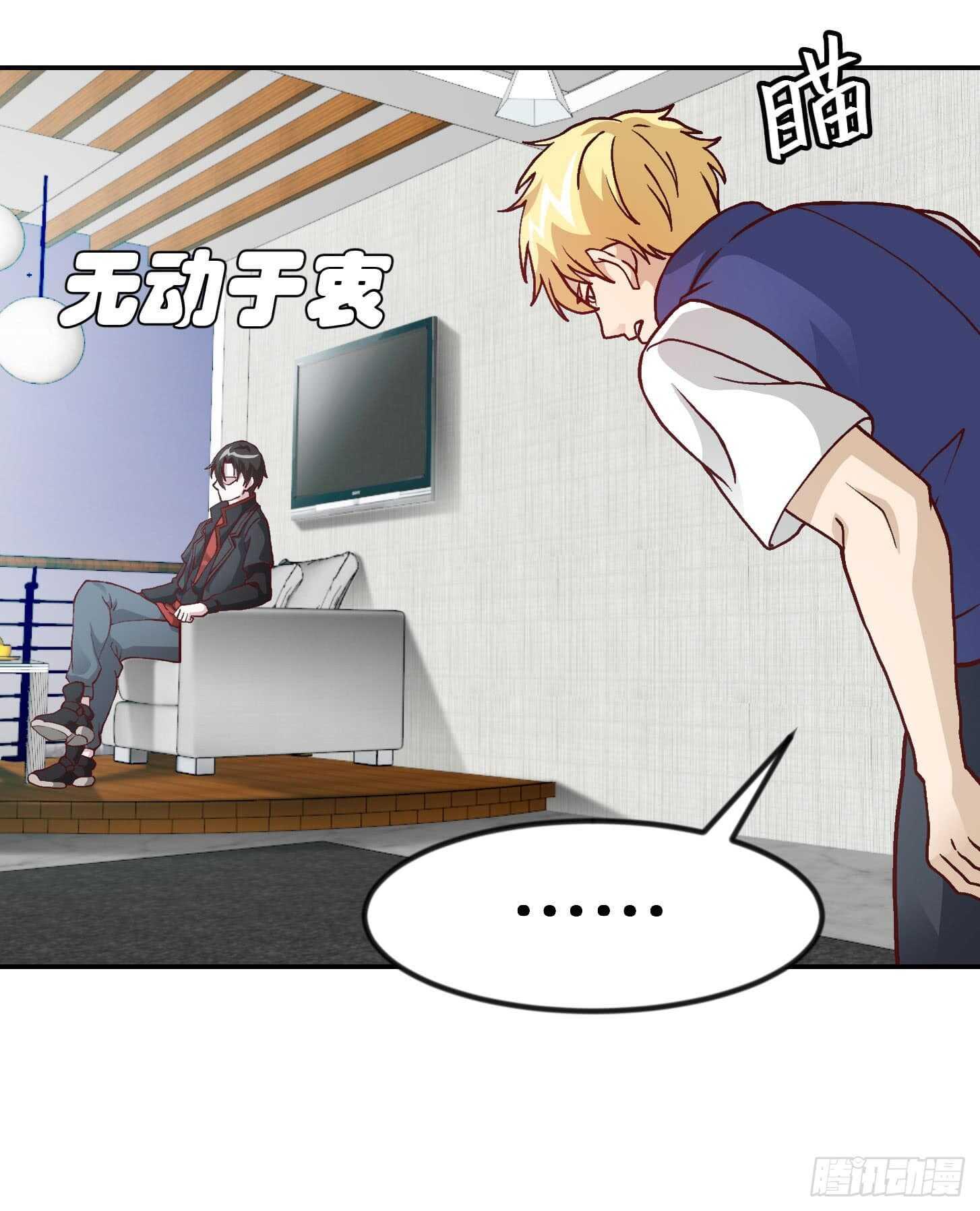 Manga-lc-com อ่านมังงะ อ่านการ์ตูน ออนไลน์ ฟรี The Legend God King in The City ตอนที่ 1 2 3 4 5 6 7 8 9 10 11 12 13 14 ฟรี ไม่มีโฆษณา Manga-lc - อ่าน มังงะ อ่าน การ์ตูน ออนไลน์ อ่านมังงะ ฟรี