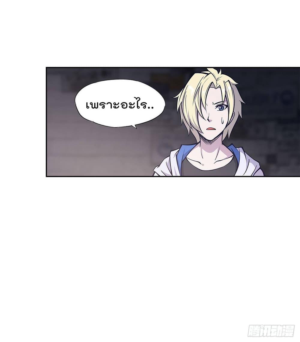 Manga-lc-com อ่านมังงะ อ่านการ์ตูน ออนไลน์ ฟรี The Strongest Knight Become To Lolicon Vampire – ผมคืออัศวินผู้แข็งแกร่งที่ถูกสาปให้กลายเป็นแวมไพร์โลลิคอน ตอนที่ 1 2 3 4 5 6 7 8 9 10 11 12 13 14 ฟรี ไม่มีโฆษณา Manga-lc - อ่าน มังงะ อ่าน การ์ตูน ออนไลน์ อ่านมังงะ ฟรี
