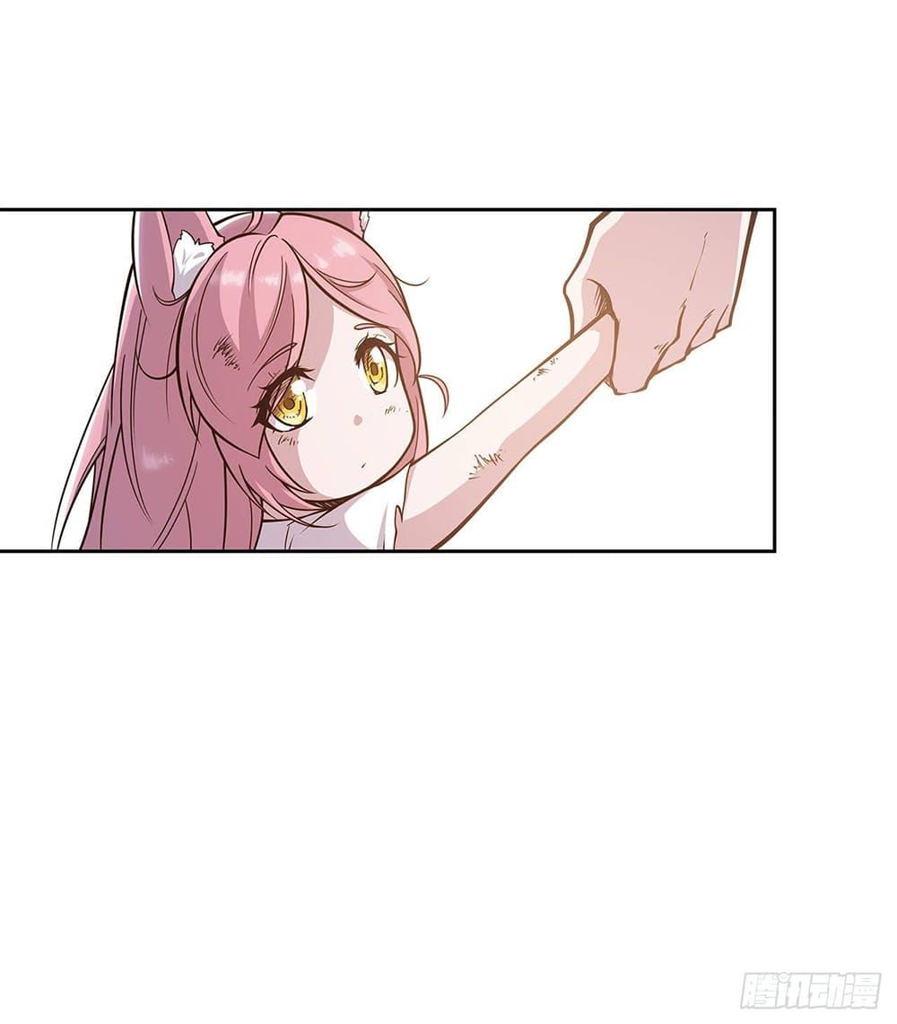 Manga-lc-com อ่านมังงะ อ่านการ์ตูน ออนไลน์ ฟรี The Strongest Knight Become To Lolicon Vampire – ผมคืออัศวินผู้แข็งแกร่งที่ถูกสาปให้กลายเป็นแวมไพร์โลลิคอน ตอนที่ 1 2 3 4 5 6 7 8 9 10 11 12 13 14 ฟรี ไม่มีโฆษณา Manga-lc - อ่าน มังงะ อ่าน การ์ตูน ออนไลน์ อ่านมังงะ ฟรี