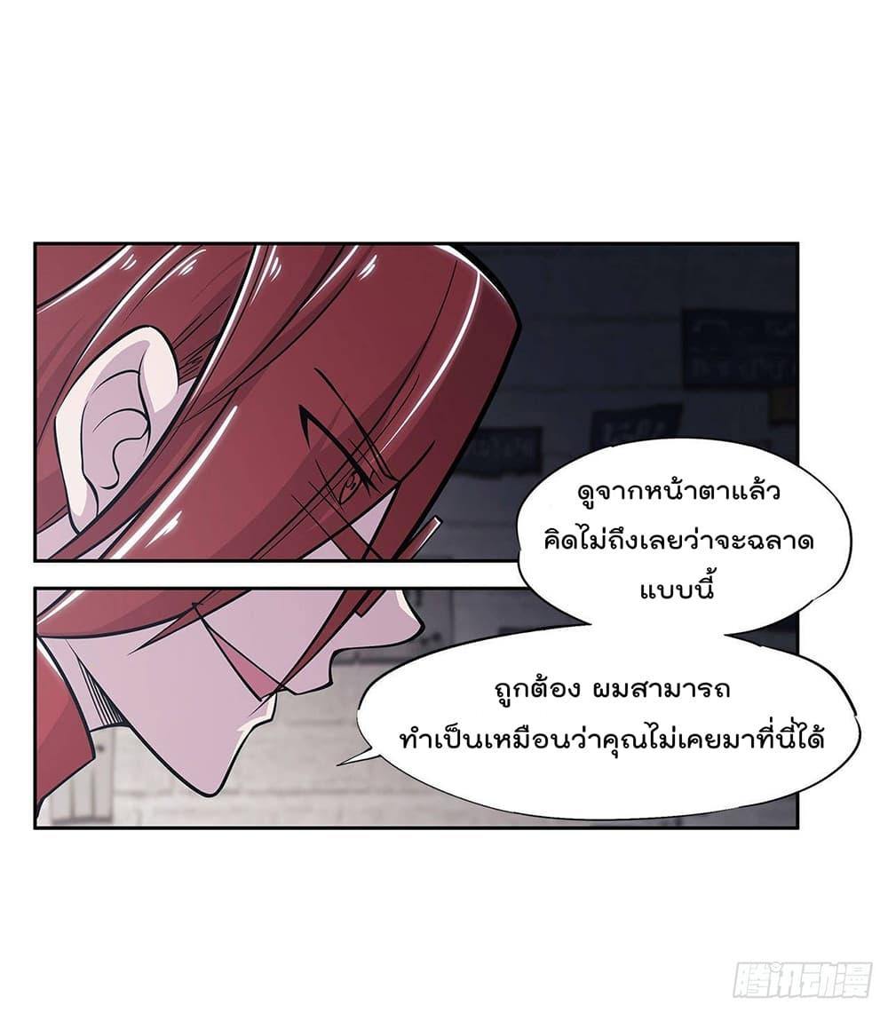 Manga-lc-com อ่านมังงะ อ่านการ์ตูน ออนไลน์ ฟรี The Strongest Knight Become To Lolicon Vampire – ผมคืออัศวินผู้แข็งแกร่งที่ถูกสาปให้กลายเป็นแวมไพร์โลลิคอน ตอนที่ 1 2 3 4 5 6 7 8 9 10 11 12 13 14 ฟรี ไม่มีโฆษณา Manga-lc - อ่าน มังงะ อ่าน การ์ตูน ออนไลน์ อ่านมังงะ ฟรี