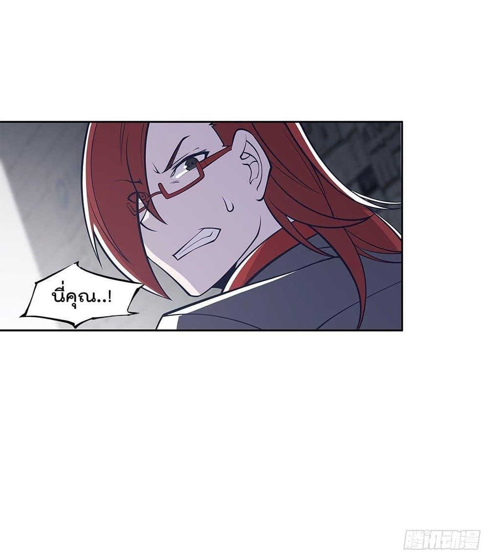 Manga-lc-com อ่านมังงะ อ่านการ์ตูน ออนไลน์ ฟรี The Strongest Knight Become To Lolicon Vampire – ผมคืออัศวินผู้แข็งแกร่งที่ถูกสาปให้กลายเป็นแวมไพร์โลลิคอน ตอนที่ 1 2 3 4 5 6 7 8 9 10 11 12 13 14 ฟรี ไม่มีโฆษณา Manga-lc - อ่าน มังงะ อ่าน การ์ตูน ออนไลน์ อ่านมังงะ ฟรี