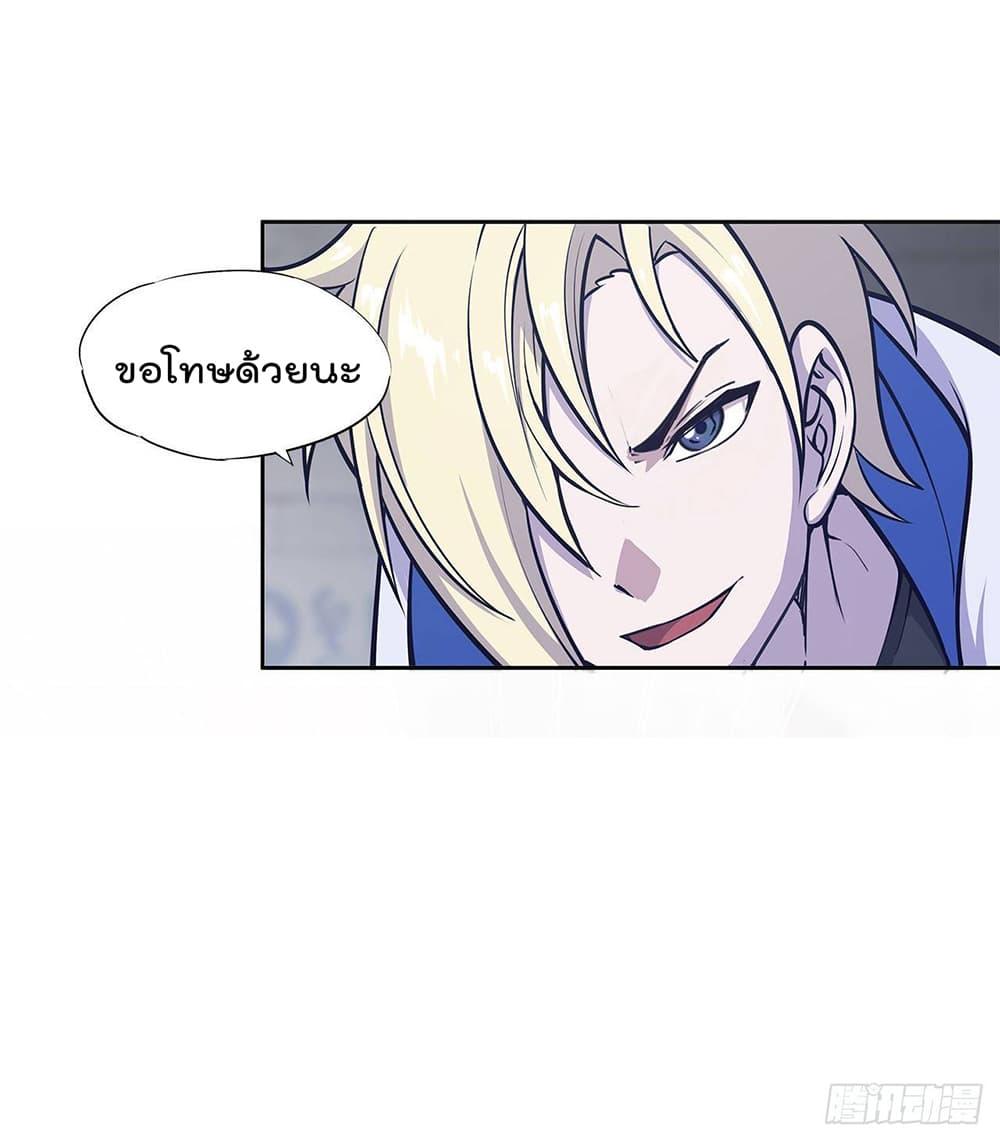 Manga-lc-com อ่านมังงะ อ่านการ์ตูน ออนไลน์ ฟรี The Strongest Knight Become To Lolicon Vampire – ผมคืออัศวินผู้แข็งแกร่งที่ถูกสาปให้กลายเป็นแวมไพร์โลลิคอน ตอนที่ 1 2 3 4 5 6 7 8 9 10 11 12 13 14 ฟรี ไม่มีโฆษณา Manga-lc - อ่าน มังงะ อ่าน การ์ตูน ออนไลน์ อ่านมังงะ ฟรี