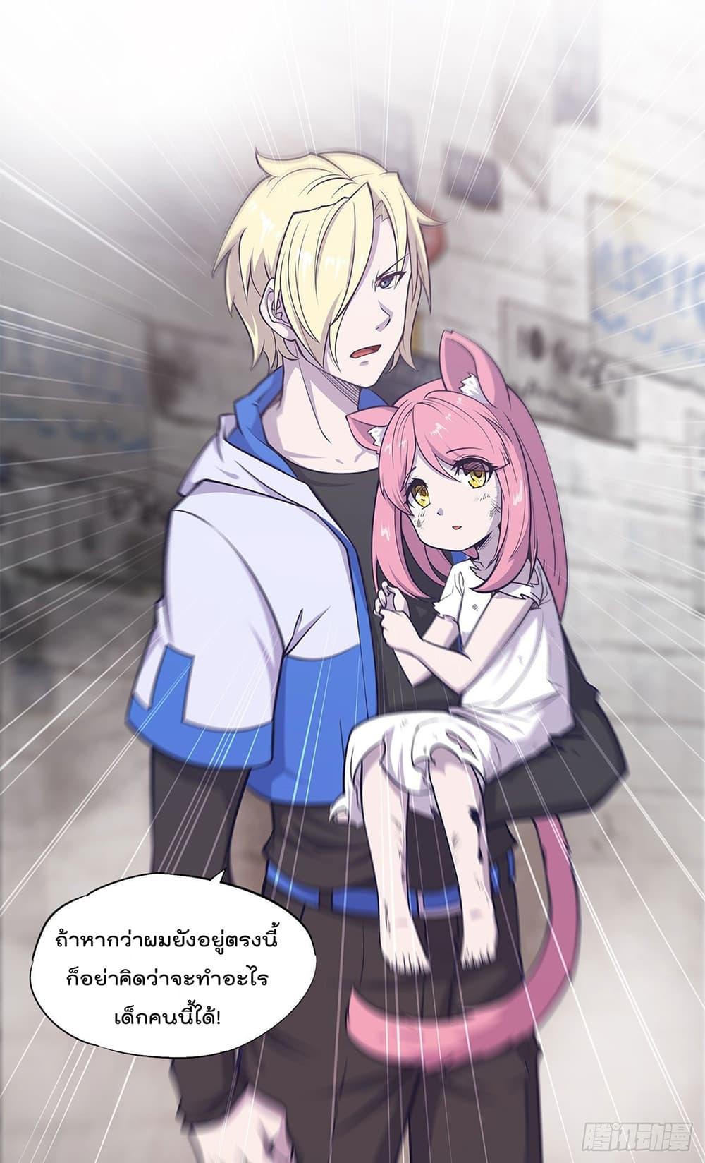 Manga-lc-com อ่านมังงะ อ่านการ์ตูน ออนไลน์ ฟรี The Strongest Knight Become To Lolicon Vampire – ผมคืออัศวินผู้แข็งแกร่งที่ถูกสาปให้กลายเป็นแวมไพร์โลลิคอน ตอนที่ 1 2 3 4 5 6 7 8 9 10 11 12 13 14 ฟรี ไม่มีโฆษณา Manga-lc - อ่าน มังงะ อ่าน การ์ตูน ออนไลน์ อ่านมังงะ ฟรี