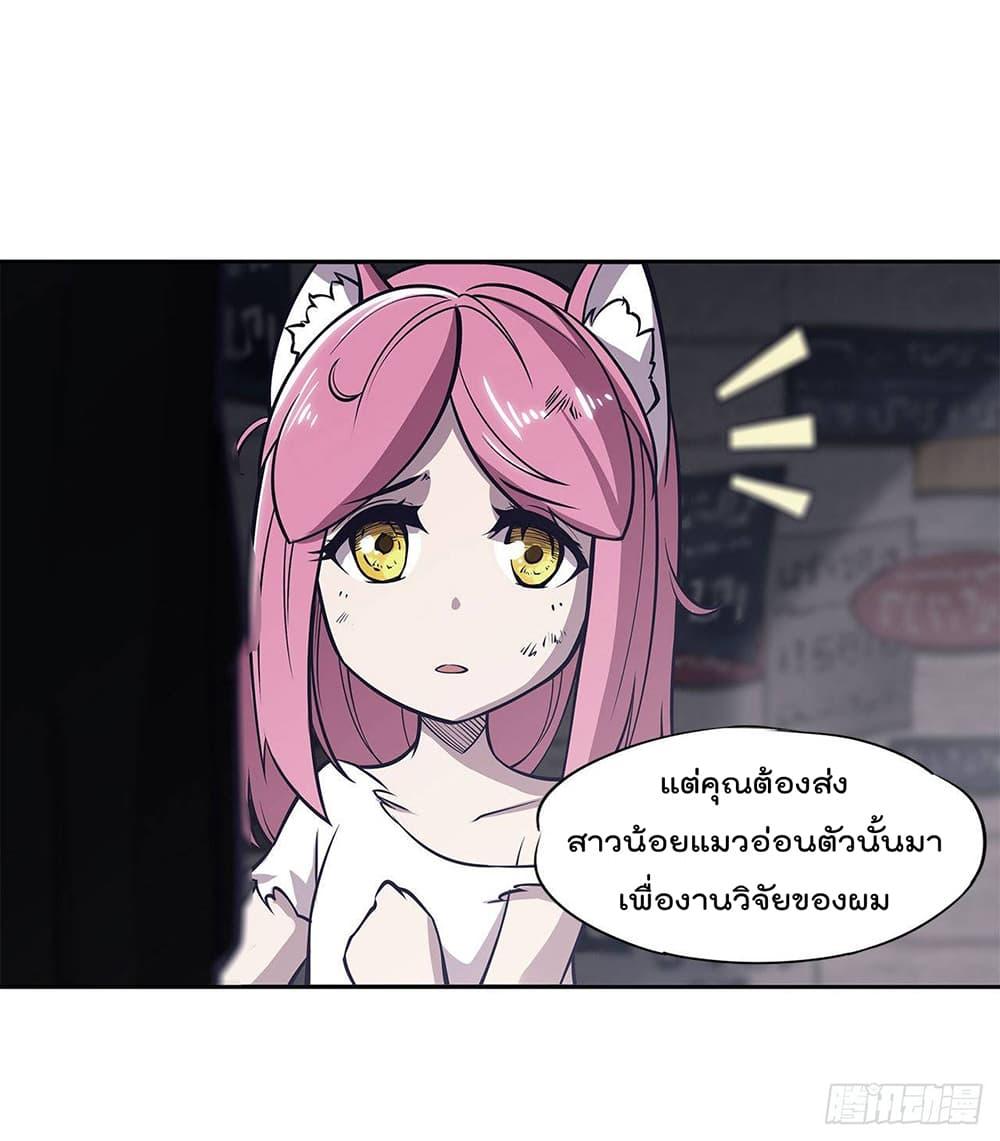 Manga-lc-com อ่านมังงะ อ่านการ์ตูน ออนไลน์ ฟรี The Strongest Knight Become To Lolicon Vampire – ผมคืออัศวินผู้แข็งแกร่งที่ถูกสาปให้กลายเป็นแวมไพร์โลลิคอน ตอนที่ 1 2 3 4 5 6 7 8 9 10 11 12 13 14 ฟรี ไม่มีโฆษณา Manga-lc - อ่าน มังงะ อ่าน การ์ตูน ออนไลน์ อ่านมังงะ ฟรี