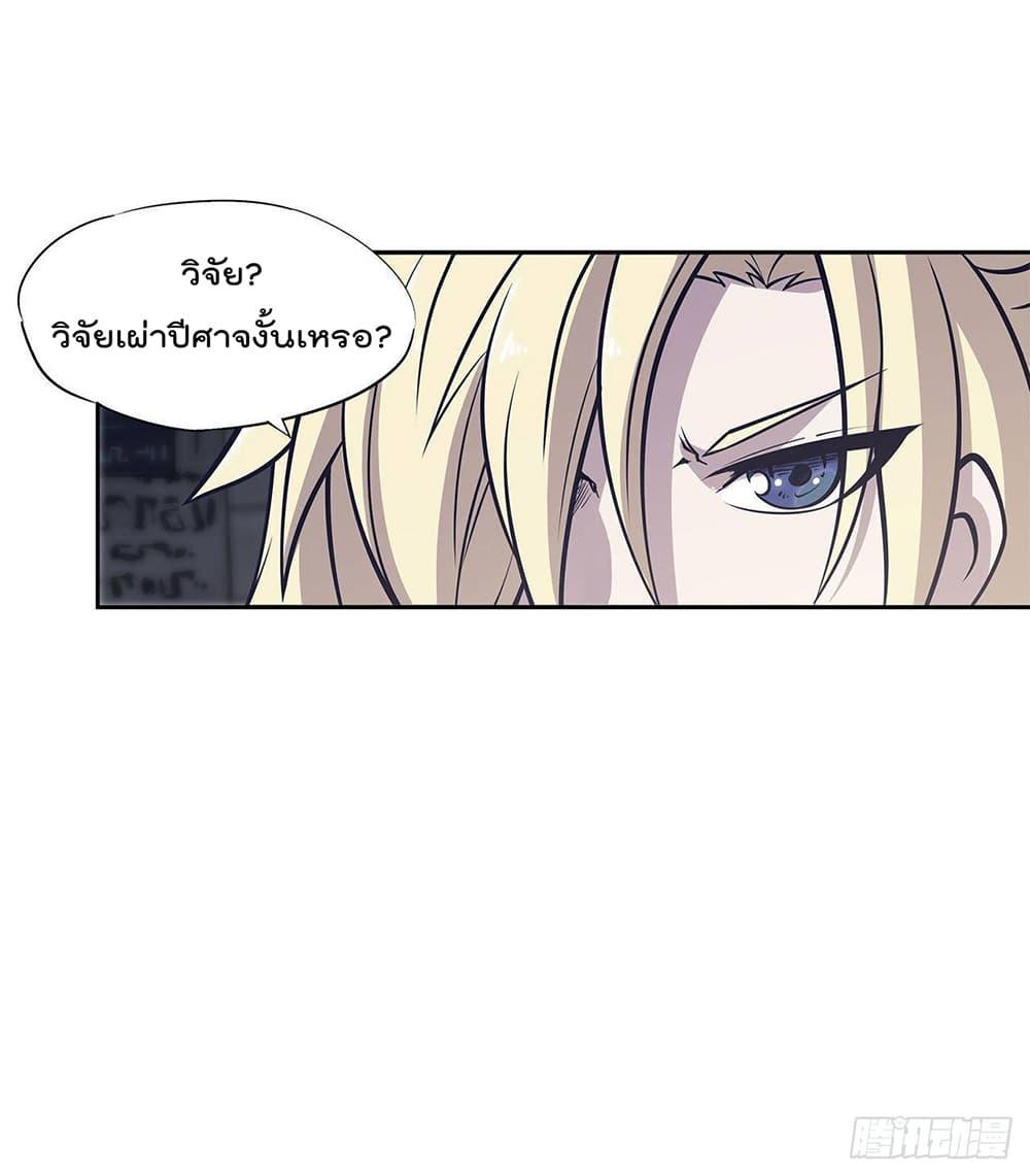 Manga-lc-com อ่านมังงะ อ่านการ์ตูน ออนไลน์ ฟรี The Strongest Knight Become To Lolicon Vampire – ผมคืออัศวินผู้แข็งแกร่งที่ถูกสาปให้กลายเป็นแวมไพร์โลลิคอน ตอนที่ 1 2 3 4 5 6 7 8 9 10 11 12 13 14 ฟรี ไม่มีโฆษณา Manga-lc - อ่าน มังงะ อ่าน การ์ตูน ออนไลน์ อ่านมังงะ ฟรี