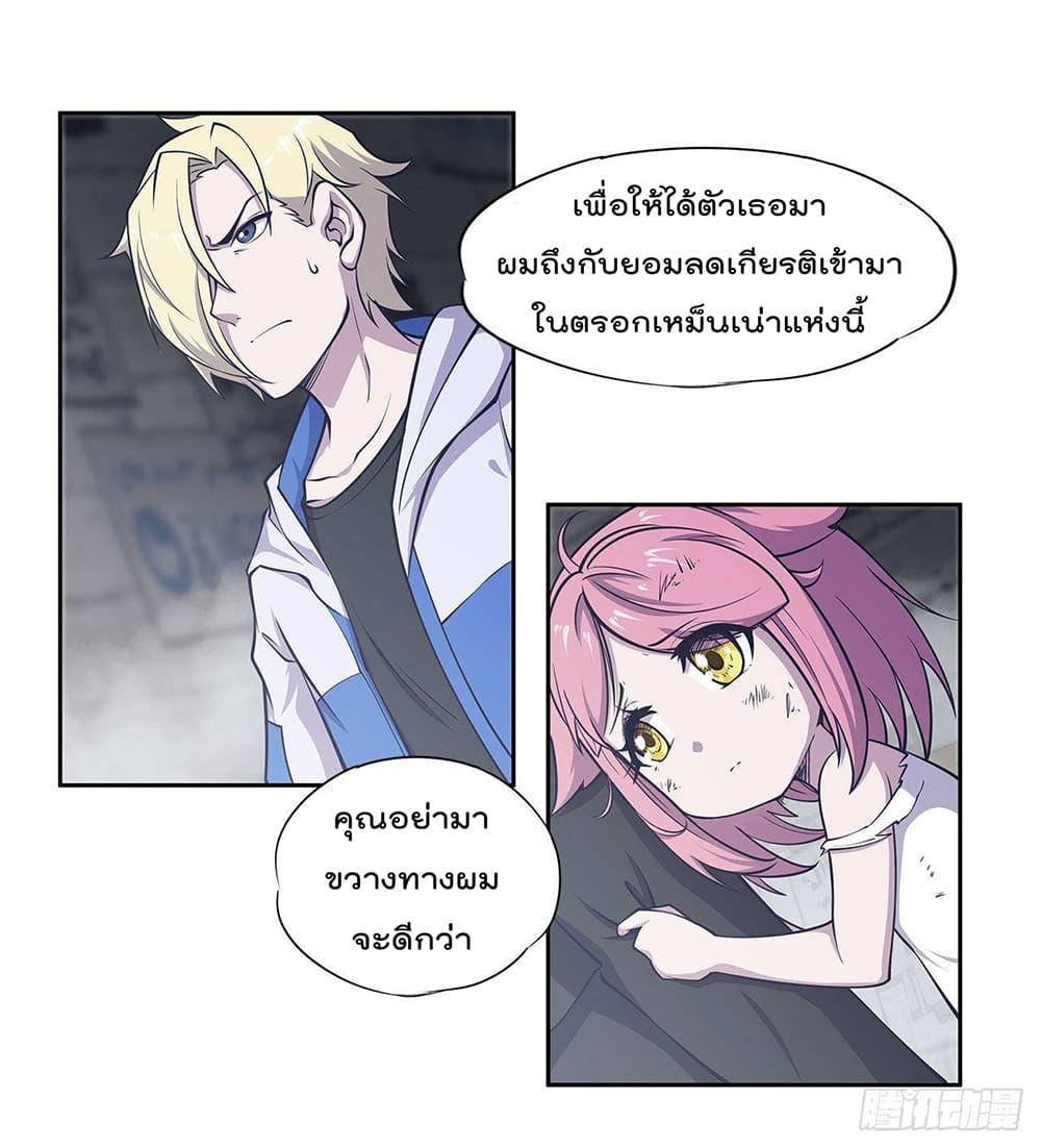 Manga-lc-com อ่านมังงะ อ่านการ์ตูน ออนไลน์ ฟรี The Strongest Knight Become To Lolicon Vampire – ผมคืออัศวินผู้แข็งแกร่งที่ถูกสาปให้กลายเป็นแวมไพร์โลลิคอน ตอนที่ 1 2 3 4 5 6 7 8 9 10 11 12 13 14 ฟรี ไม่มีโฆษณา Manga-lc - อ่าน มังงะ อ่าน การ์ตูน ออนไลน์ อ่านมังงะ ฟรี