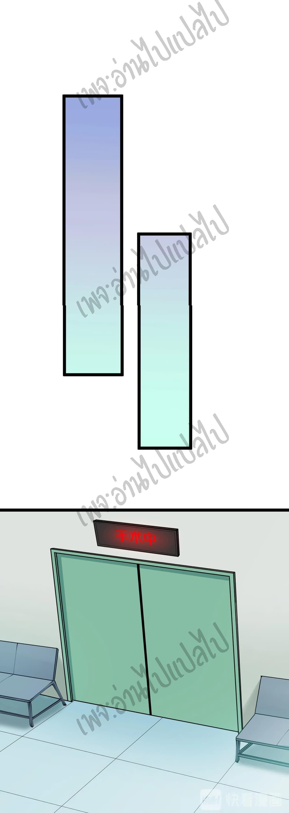Manga-lc-com อ่านมังงะ อ่านการ์ตูน ออนไลน์ ฟรี Sanjie Taobao Store ตอนที่ 1 2 3 4 5 6 7 8 9 10 11 12 13 14 ฟรี ไม่มีโฆษณา Manga-lc - อ่าน มังงะ อ่าน การ์ตูน ออนไลน์ อ่านมังงะ ฟรี