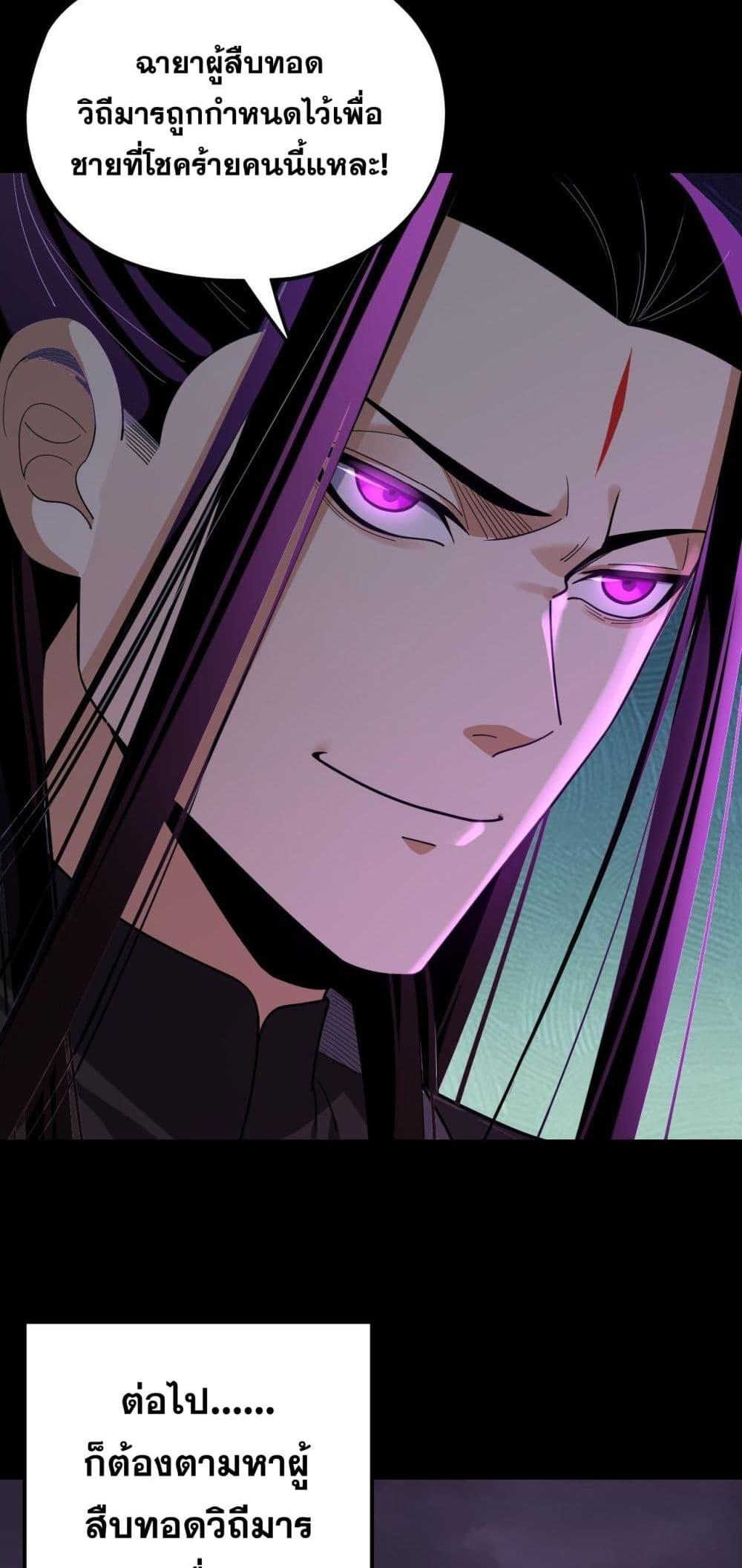 Manga-lc-com อ่านมังงะ อ่านการ์ตูน ออนไลน์ ฟรี Villainishere ตอนที่ 1 2 3 4 5 6 7 8 9 10 11 12 13 14 ฟรี ไม่มีโฆษณา Manga-lc - อ่าน มังงะ อ่าน การ์ตูน ออนไลน์ อ่านมังงะ ฟรี