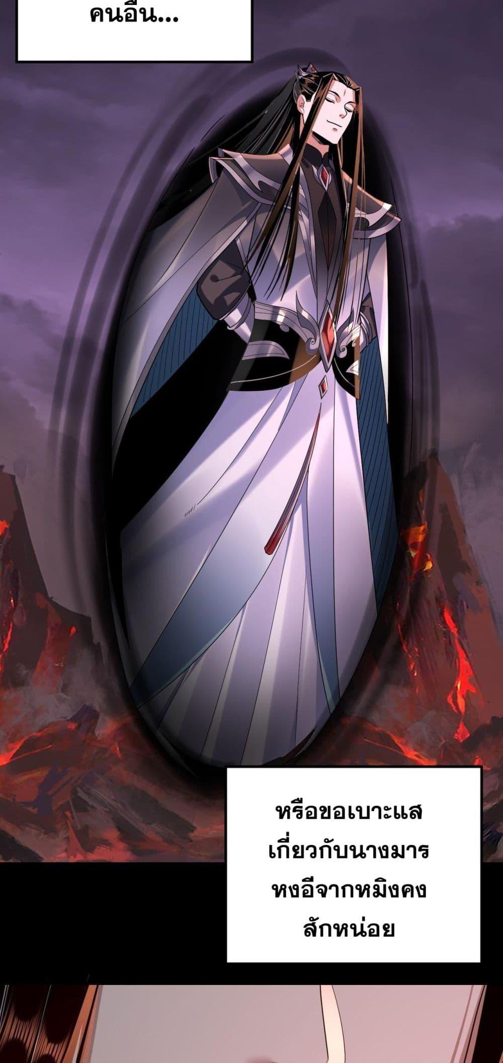 Manga-lc-com อ่านมังงะ อ่านการ์ตูน ออนไลน์ ฟรี Villainishere ตอนที่ 1 2 3 4 5 6 7 8 9 10 11 12 13 14 ฟรี ไม่มีโฆษณา Manga-lc - อ่าน มังงะ อ่าน การ์ตูน ออนไลน์ อ่านมังงะ ฟรี