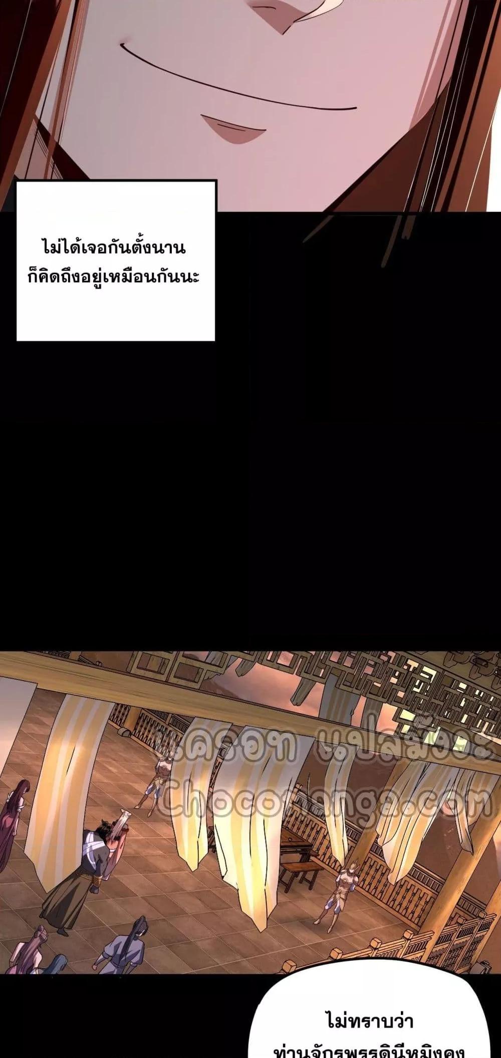 Manga-lc-com อ่านมังงะ อ่านการ์ตูน ออนไลน์ ฟรี Villainishere ตอนที่ 1 2 3 4 5 6 7 8 9 10 11 12 13 14 ฟรี ไม่มีโฆษณา Manga-lc - อ่าน มังงะ อ่าน การ์ตูน ออนไลน์ อ่านมังงะ ฟรี