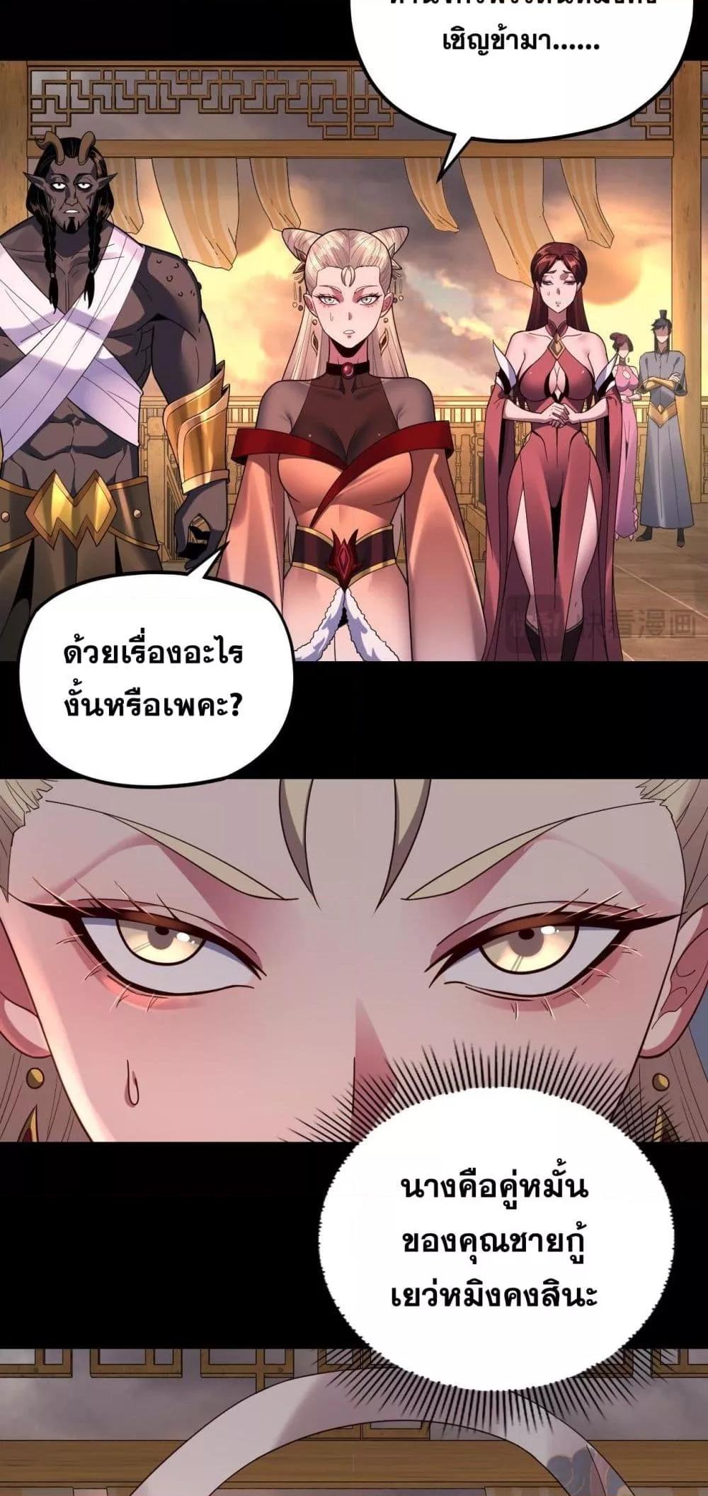 Manga-lc-com อ่านมังงะ อ่านการ์ตูน ออนไลน์ ฟรี Villainishere ตอนที่ 1 2 3 4 5 6 7 8 9 10 11 12 13 14 ฟรี ไม่มีโฆษณา Manga-lc - อ่าน มังงะ อ่าน การ์ตูน ออนไลน์ อ่านมังงะ ฟรี