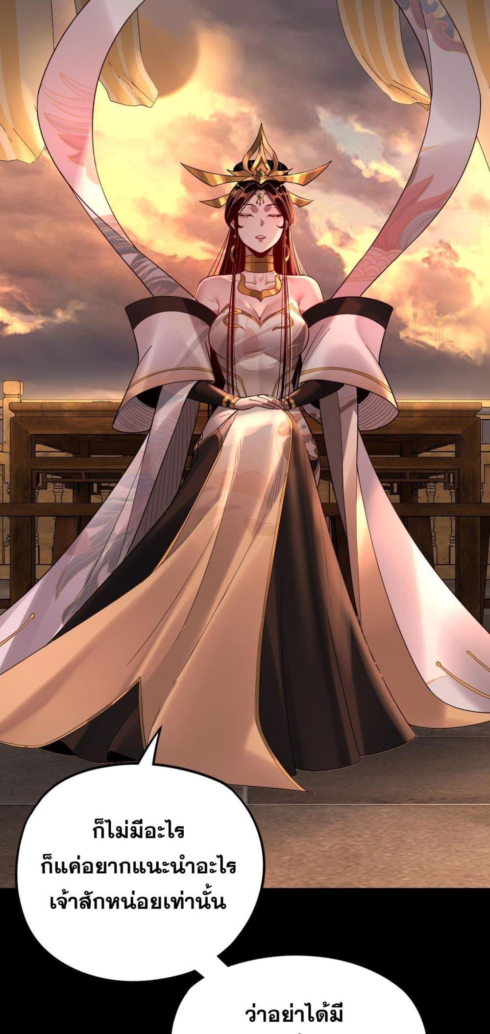 Manga-lc-com อ่านมังงะ อ่านการ์ตูน ออนไลน์ ฟรี Villainishere ตอนที่ 1 2 3 4 5 6 7 8 9 10 11 12 13 14 ฟรี ไม่มีโฆษณา Manga-lc - อ่าน มังงะ อ่าน การ์ตูน ออนไลน์ อ่านมังงะ ฟรี