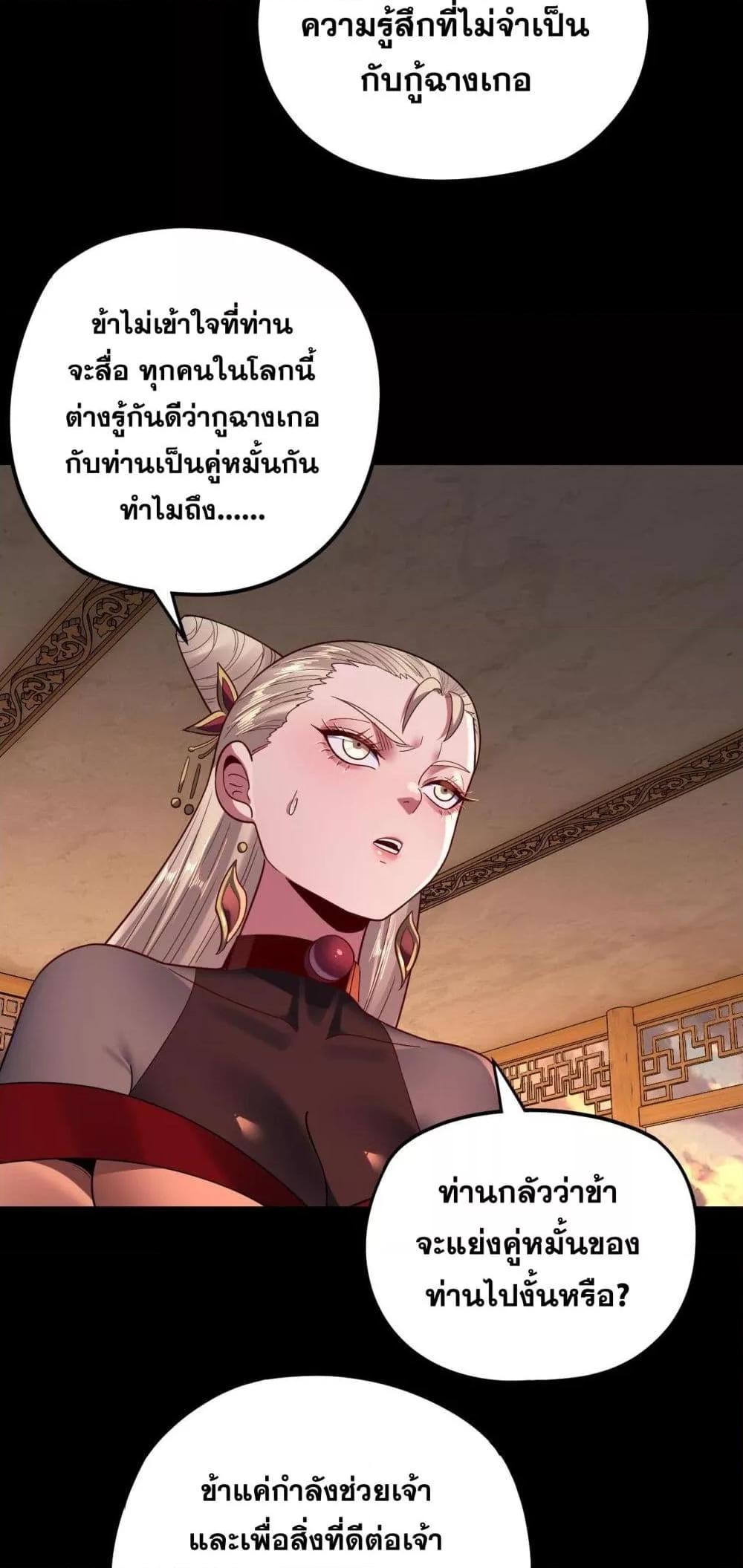 Manga-lc-com อ่านมังงะ อ่านการ์ตูน ออนไลน์ ฟรี Villainishere ตอนที่ 1 2 3 4 5 6 7 8 9 10 11 12 13 14 ฟรี ไม่มีโฆษณา Manga-lc - อ่าน มังงะ อ่าน การ์ตูน ออนไลน์ อ่านมังงะ ฟรี