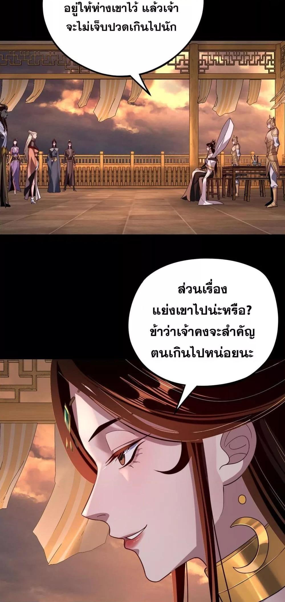 Manga-lc-com อ่านมังงะ อ่านการ์ตูน ออนไลน์ ฟรี Villainishere ตอนที่ 1 2 3 4 5 6 7 8 9 10 11 12 13 14 ฟรี ไม่มีโฆษณา Manga-lc - อ่าน มังงะ อ่าน การ์ตูน ออนไลน์ อ่านมังงะ ฟรี
