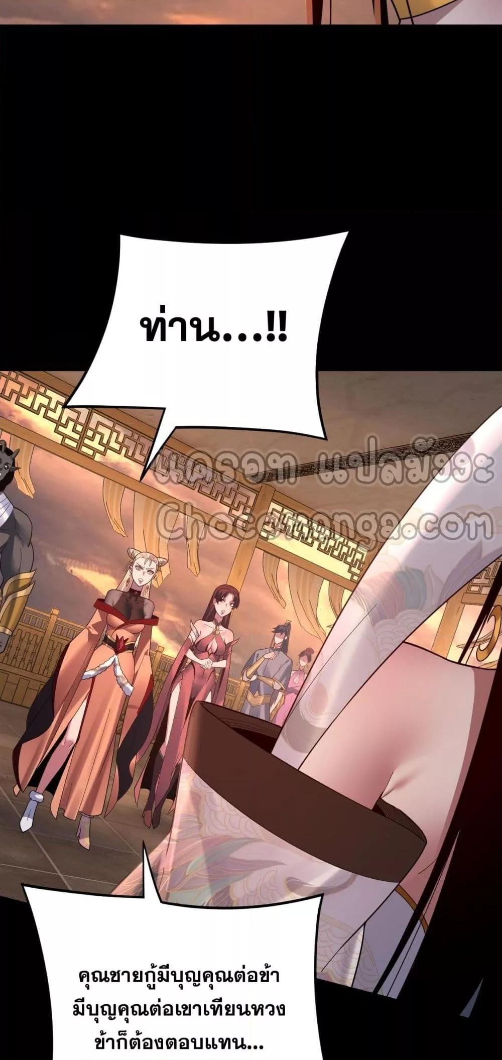 Manga-lc-com อ่านมังงะ อ่านการ์ตูน ออนไลน์ ฟรี Villainishere ตอนที่ 1 2 3 4 5 6 7 8 9 10 11 12 13 14 ฟรี ไม่มีโฆษณา Manga-lc - อ่าน มังงะ อ่าน การ์ตูน ออนไลน์ อ่านมังงะ ฟรี
