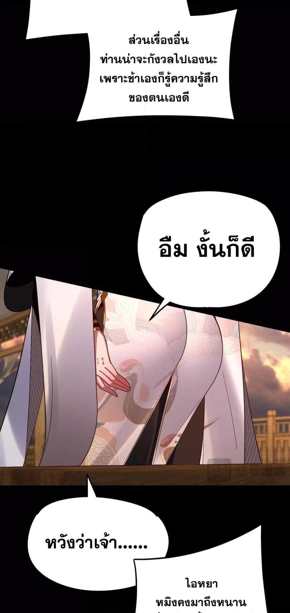 Manga-lc-com อ่านมังงะ อ่านการ์ตูน ออนไลน์ ฟรี Villainishere ตอนที่ 1 2 3 4 5 6 7 8 9 10 11 12 13 14 ฟรี ไม่มีโฆษณา Manga-lc - อ่าน มังงะ อ่าน การ์ตูน ออนไลน์ อ่านมังงะ ฟรี