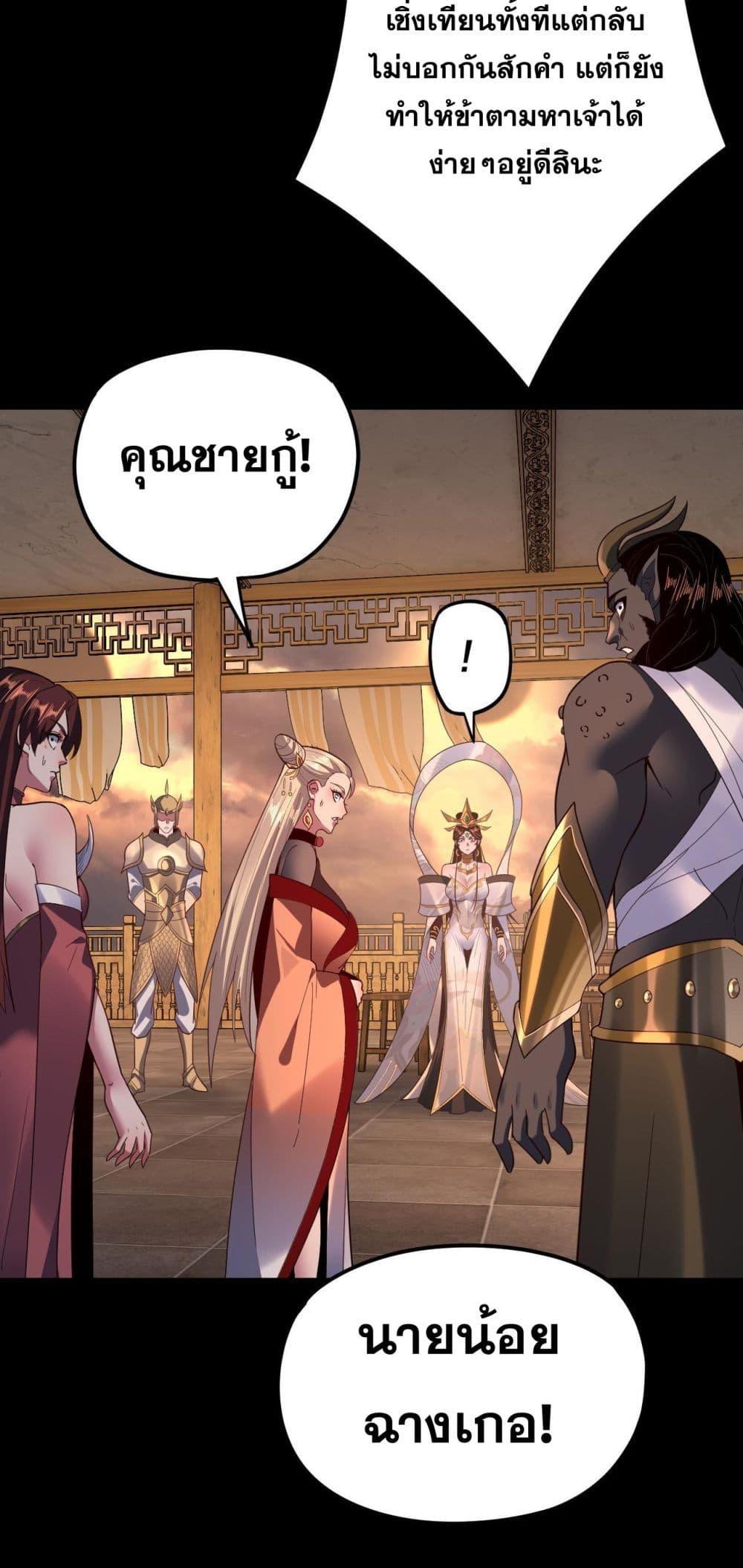 Manga-lc-com อ่านมังงะ อ่านการ์ตูน ออนไลน์ ฟรี Villainishere ตอนที่ 1 2 3 4 5 6 7 8 9 10 11 12 13 14 ฟรี ไม่มีโฆษณา Manga-lc - อ่าน มังงะ อ่าน การ์ตูน ออนไลน์ อ่านมังงะ ฟรี