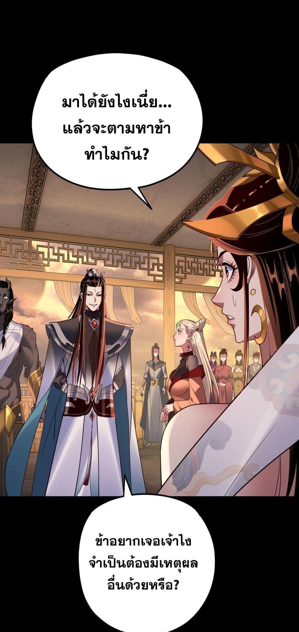 Manga-lc-com อ่านมังงะ อ่านการ์ตูน ออนไลน์ ฟรี Villainishere ตอนที่ 1 2 3 4 5 6 7 8 9 10 11 12 13 14 ฟรี ไม่มีโฆษณา Manga-lc - อ่าน มังงะ อ่าน การ์ตูน ออนไลน์ อ่านมังงะ ฟรี