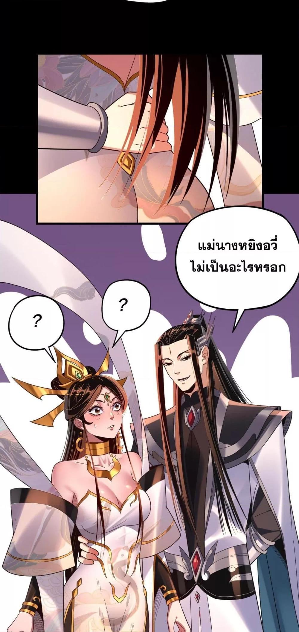 Manga-lc-com อ่านมังงะ อ่านการ์ตูน ออนไลน์ ฟรี Villainishere ตอนที่ 1 2 3 4 5 6 7 8 9 10 11 12 13 14 ฟรี ไม่มีโฆษณา Manga-lc - อ่าน มังงะ อ่าน การ์ตูน ออนไลน์ อ่านมังงะ ฟรี