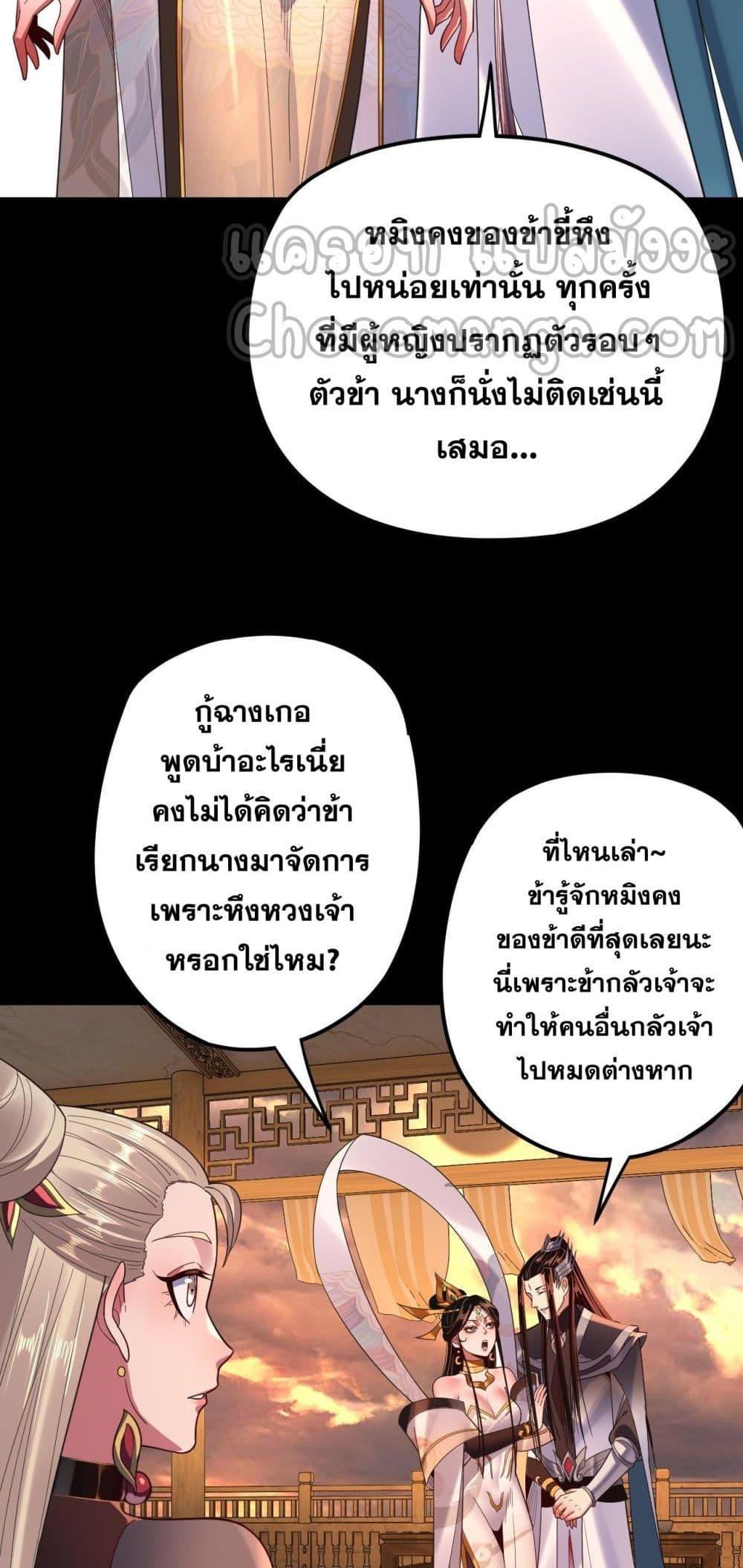 Manga-lc-com อ่านมังงะ อ่านการ์ตูน ออนไลน์ ฟรี Villainishere ตอนที่ 1 2 3 4 5 6 7 8 9 10 11 12 13 14 ฟรี ไม่มีโฆษณา Manga-lc - อ่าน มังงะ อ่าน การ์ตูน ออนไลน์ อ่านมังงะ ฟรี