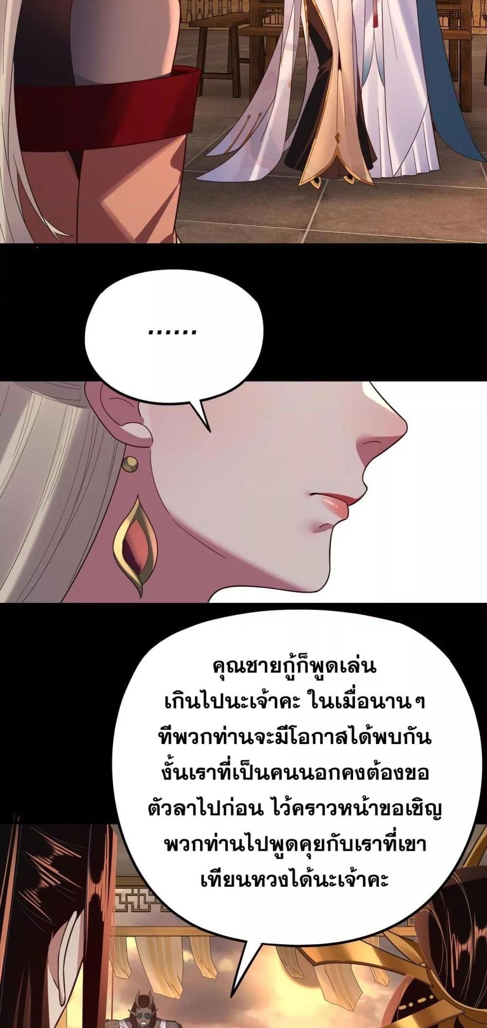 Manga-lc-com อ่านมังงะ อ่านการ์ตูน ออนไลน์ ฟรี Villainishere ตอนที่ 1 2 3 4 5 6 7 8 9 10 11 12 13 14 ฟรี ไม่มีโฆษณา Manga-lc - อ่าน มังงะ อ่าน การ์ตูน ออนไลน์ อ่านมังงะ ฟรี