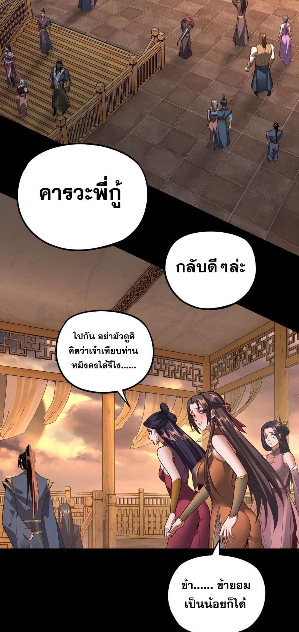 Manga-lc-com อ่านมังงะ อ่านการ์ตูน ออนไลน์ ฟรี Villainishere ตอนที่ 1 2 3 4 5 6 7 8 9 10 11 12 13 14 ฟรี ไม่มีโฆษณา Manga-lc - อ่าน มังงะ อ่าน การ์ตูน ออนไลน์ อ่านมังงะ ฟรี