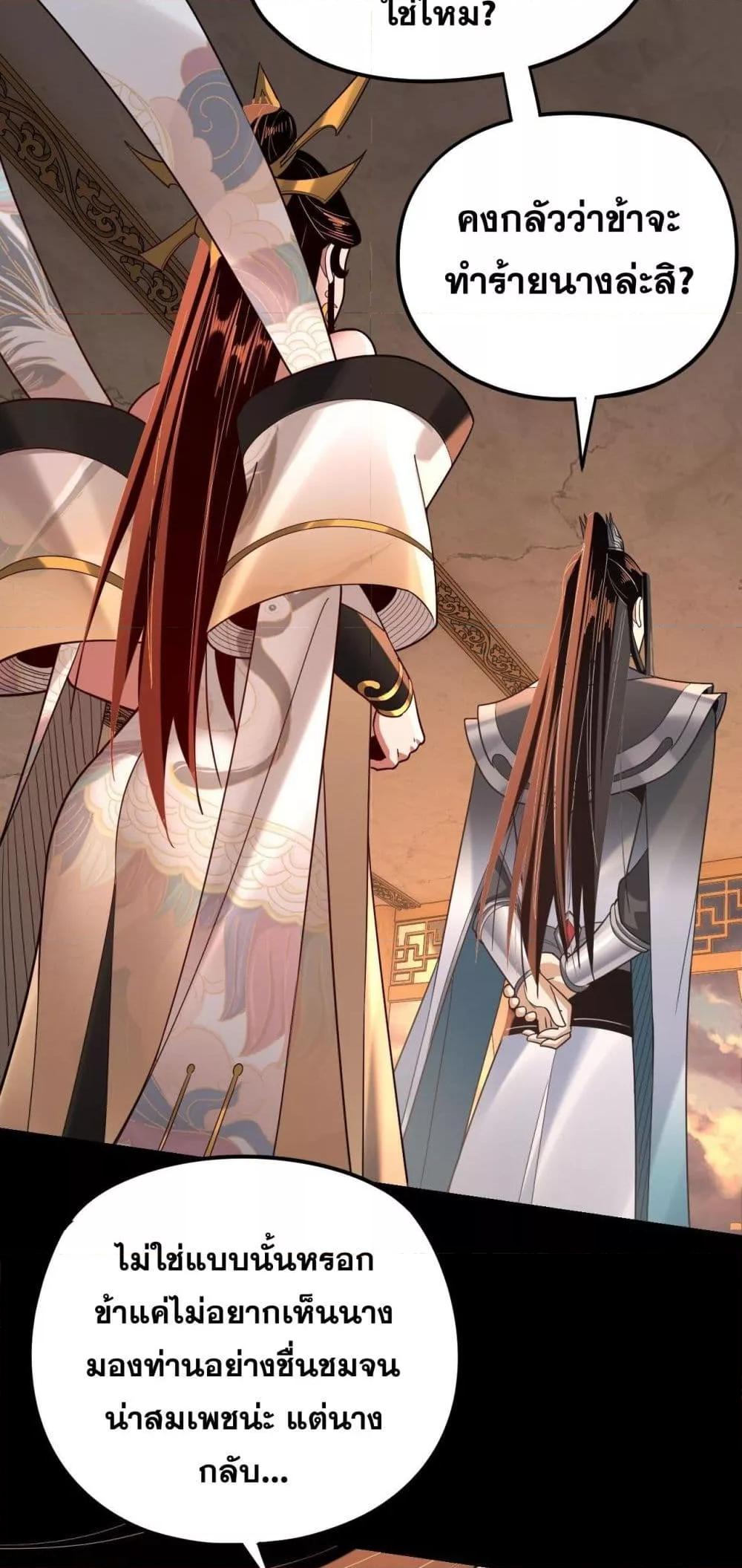 Manga-lc-com อ่านมังงะ อ่านการ์ตูน ออนไลน์ ฟรี Villainishere ตอนที่ 1 2 3 4 5 6 7 8 9 10 11 12 13 14 ฟรี ไม่มีโฆษณา Manga-lc - อ่าน มังงะ อ่าน การ์ตูน ออนไลน์ อ่านมังงะ ฟรี