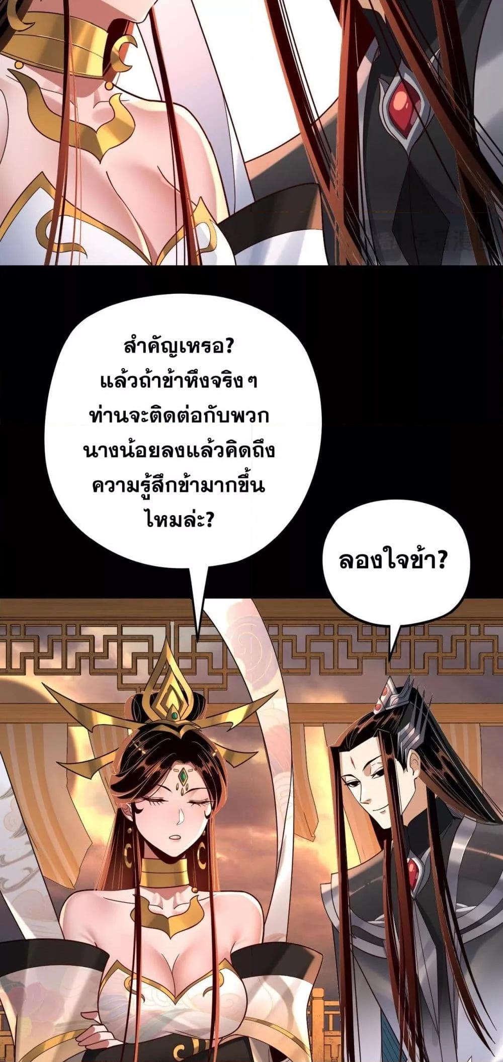 Manga-lc-com อ่านมังงะ อ่านการ์ตูน ออนไลน์ ฟรี Villainishere ตอนที่ 1 2 3 4 5 6 7 8 9 10 11 12 13 14 ฟรี ไม่มีโฆษณา Manga-lc - อ่าน มังงะ อ่าน การ์ตูน ออนไลน์ อ่านมังงะ ฟรี