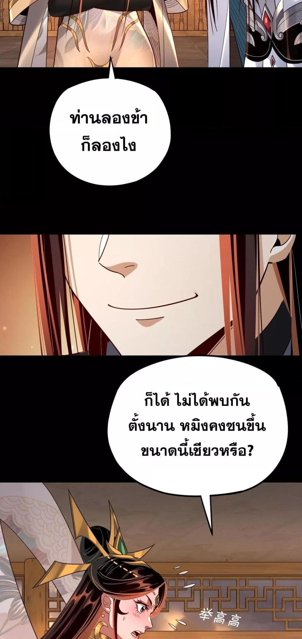 Manga-lc-com อ่านมังงะ อ่านการ์ตูน ออนไลน์ ฟรี Villainishere ตอนที่ 1 2 3 4 5 6 7 8 9 10 11 12 13 14 ฟรี ไม่มีโฆษณา Manga-lc - อ่าน มังงะ อ่าน การ์ตูน ออนไลน์ อ่านมังงะ ฟรี