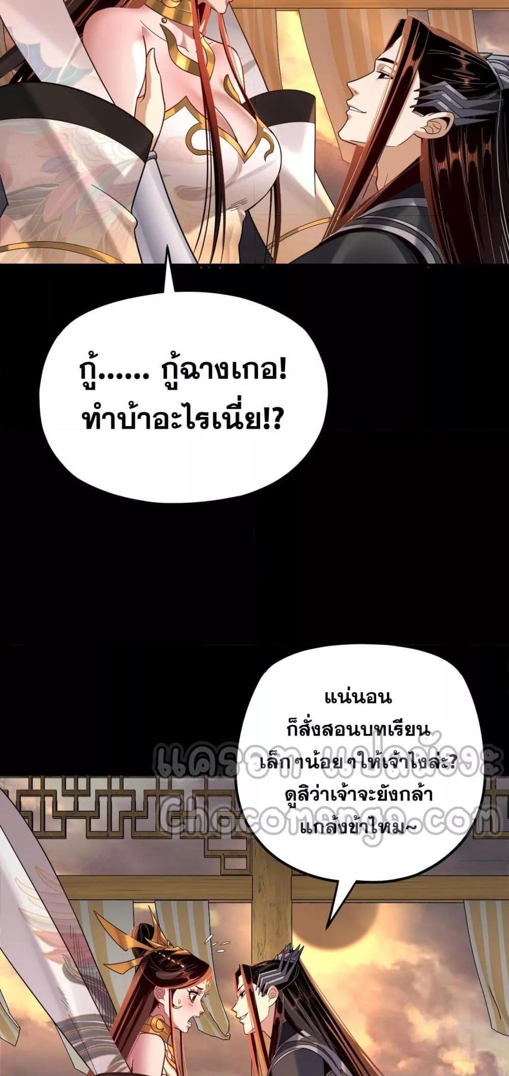 Manga-lc-com อ่านมังงะ อ่านการ์ตูน ออนไลน์ ฟรี Villainishere ตอนที่ 1 2 3 4 5 6 7 8 9 10 11 12 13 14 ฟรี ไม่มีโฆษณา Manga-lc - อ่าน มังงะ อ่าน การ์ตูน ออนไลน์ อ่านมังงะ ฟรี