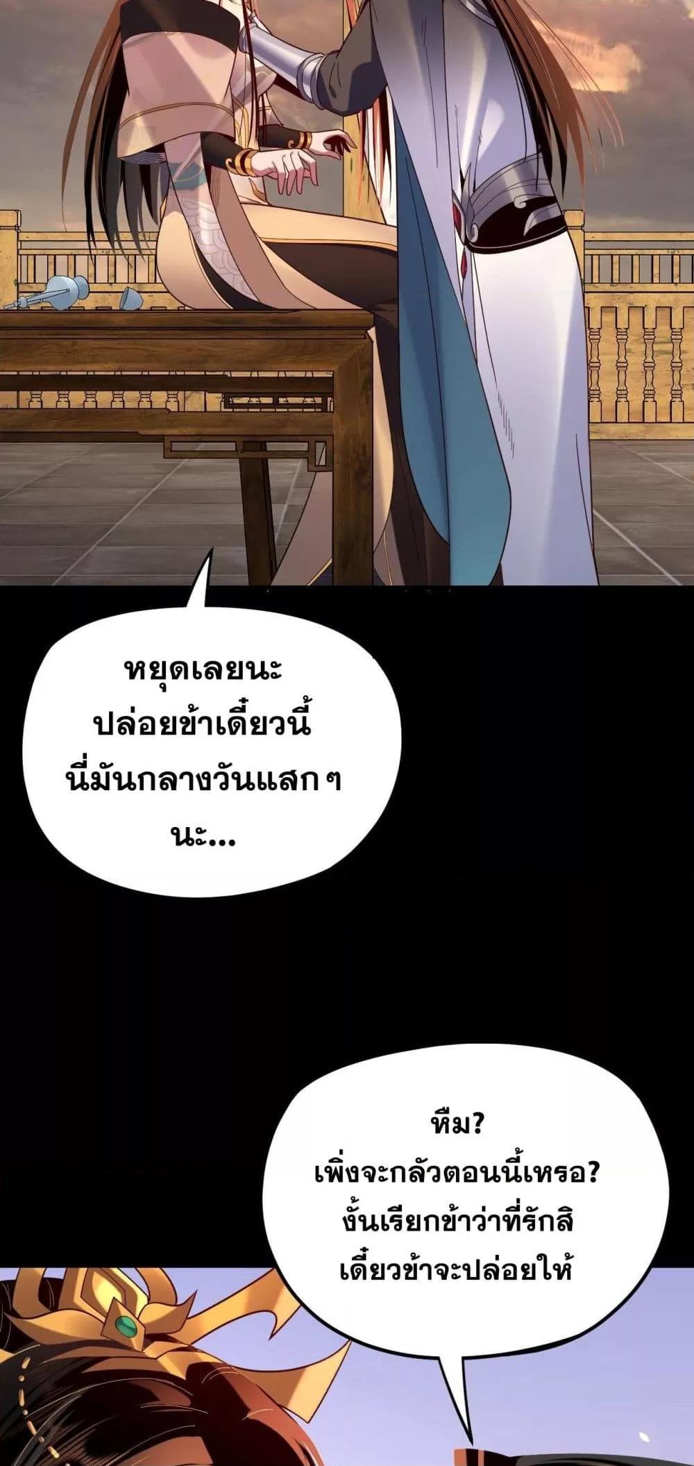 Manga-lc-com อ่านมังงะ อ่านการ์ตูน ออนไลน์ ฟรี Villainishere ตอนที่ 1 2 3 4 5 6 7 8 9 10 11 12 13 14 ฟรี ไม่มีโฆษณา Manga-lc - อ่าน มังงะ อ่าน การ์ตูน ออนไลน์ อ่านมังงะ ฟรี