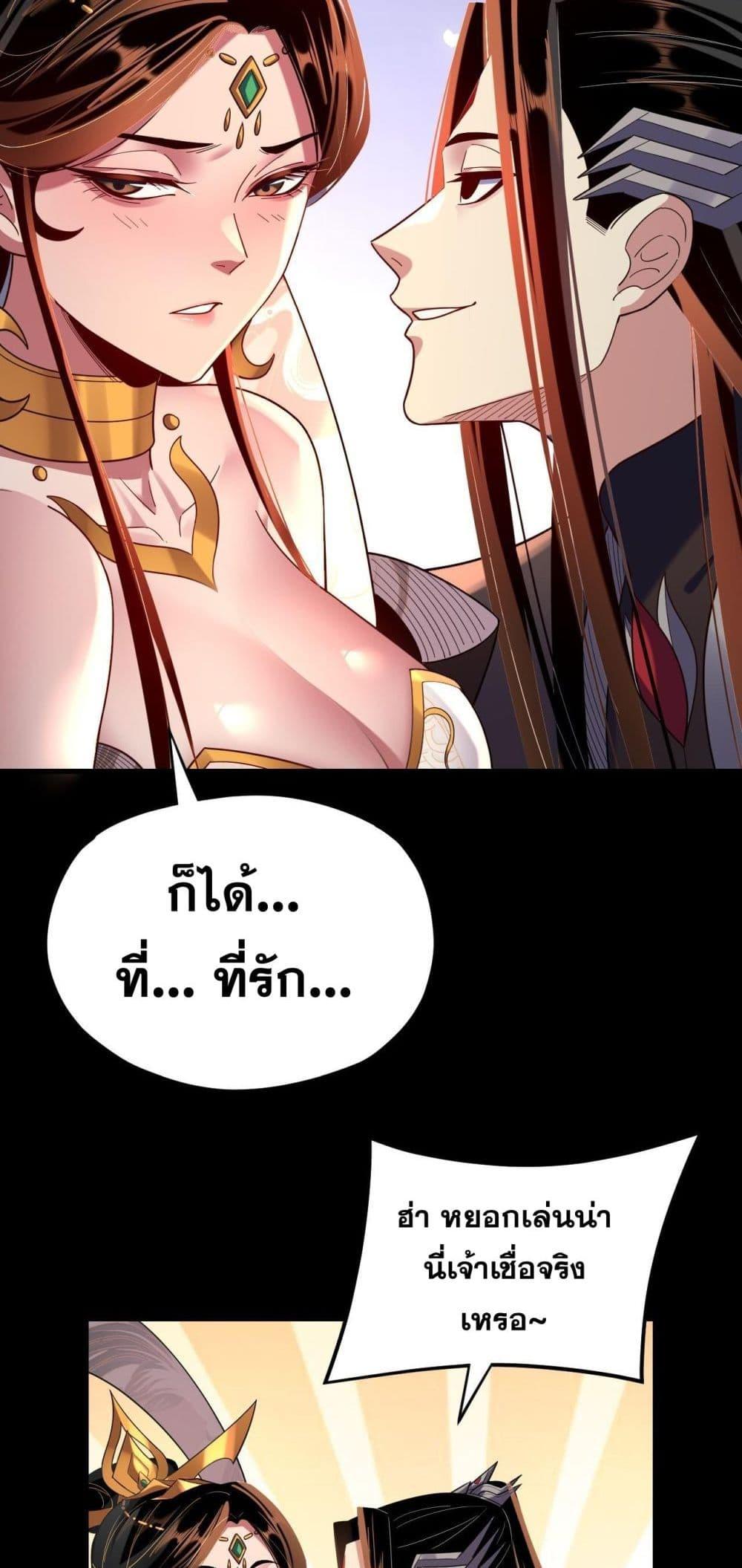 Manga-lc-com อ่านมังงะ อ่านการ์ตูน ออนไลน์ ฟรี Villainishere ตอนที่ 1 2 3 4 5 6 7 8 9 10 11 12 13 14 ฟรี ไม่มีโฆษณา Manga-lc - อ่าน มังงะ อ่าน การ์ตูน ออนไลน์ อ่านมังงะ ฟรี