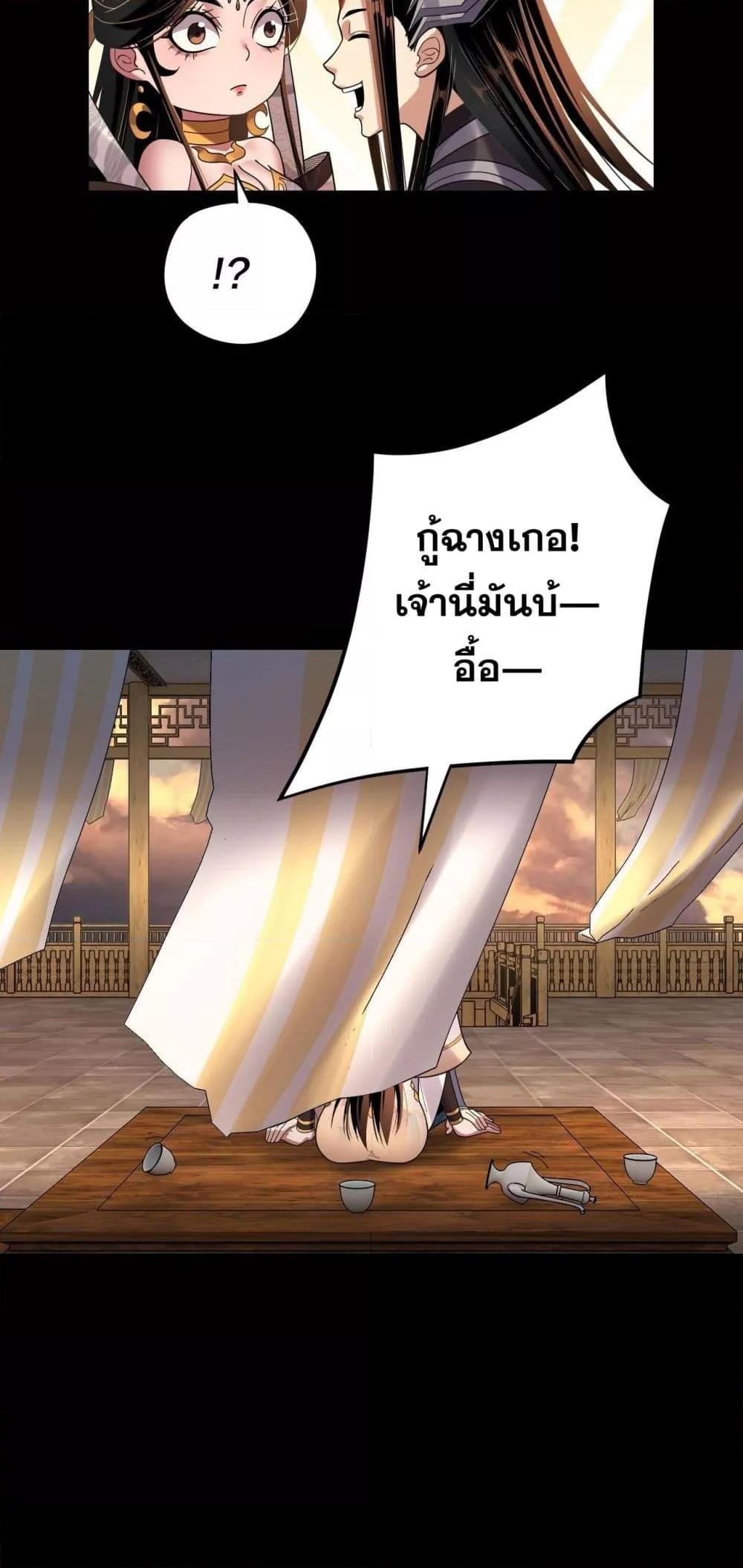 Manga-lc-com อ่านมังงะ อ่านการ์ตูน ออนไลน์ ฟรี Villainishere ตอนที่ 1 2 3 4 5 6 7 8 9 10 11 12 13 14 ฟรี ไม่มีโฆษณา Manga-lc - อ่าน มังงะ อ่าน การ์ตูน ออนไลน์ อ่านมังงะ ฟรี