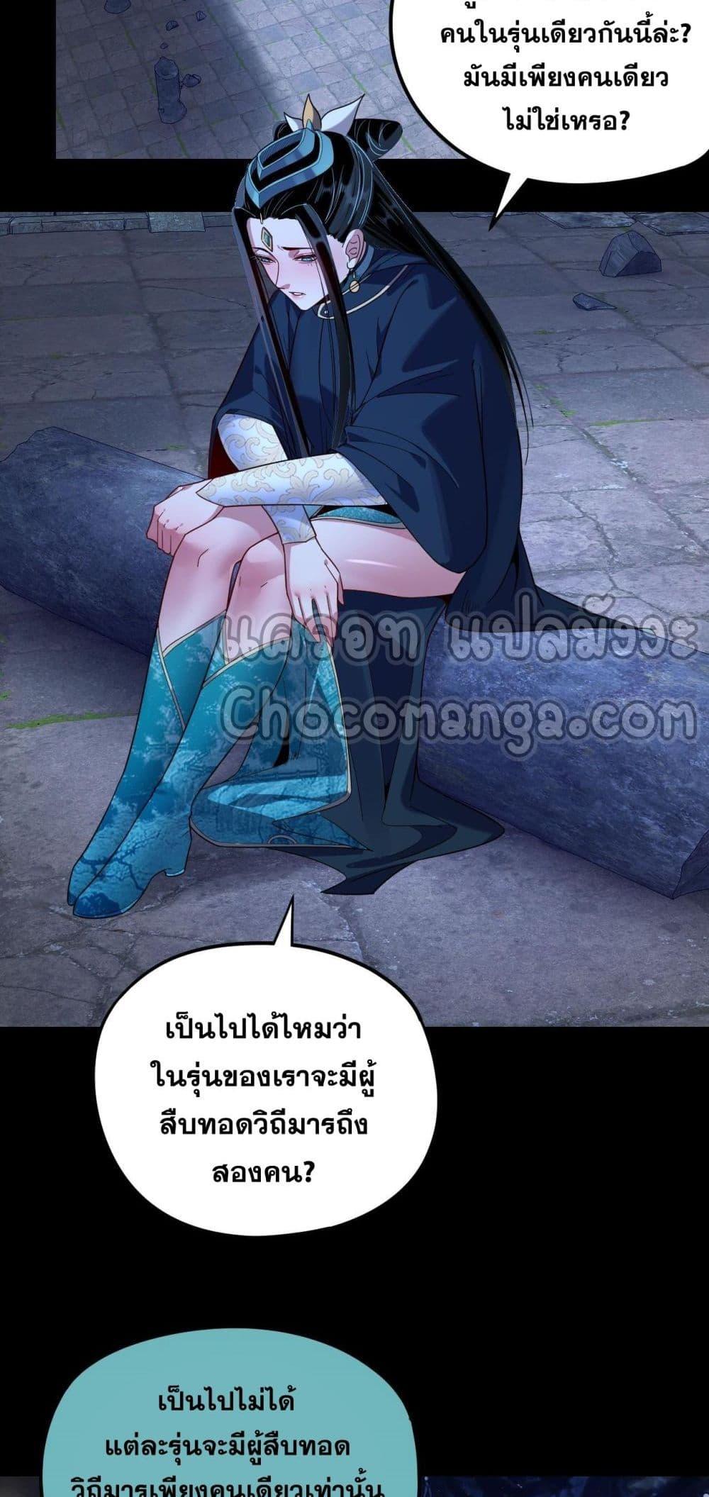 Manga-lc-com อ่านมังงะ อ่านการ์ตูน ออนไลน์ ฟรี Villainishere ตอนที่ 1 2 3 4 5 6 7 8 9 10 11 12 13 14 ฟรี ไม่มีโฆษณา Manga-lc - อ่าน มังงะ อ่าน การ์ตูน ออนไลน์ อ่านมังงะ ฟรี