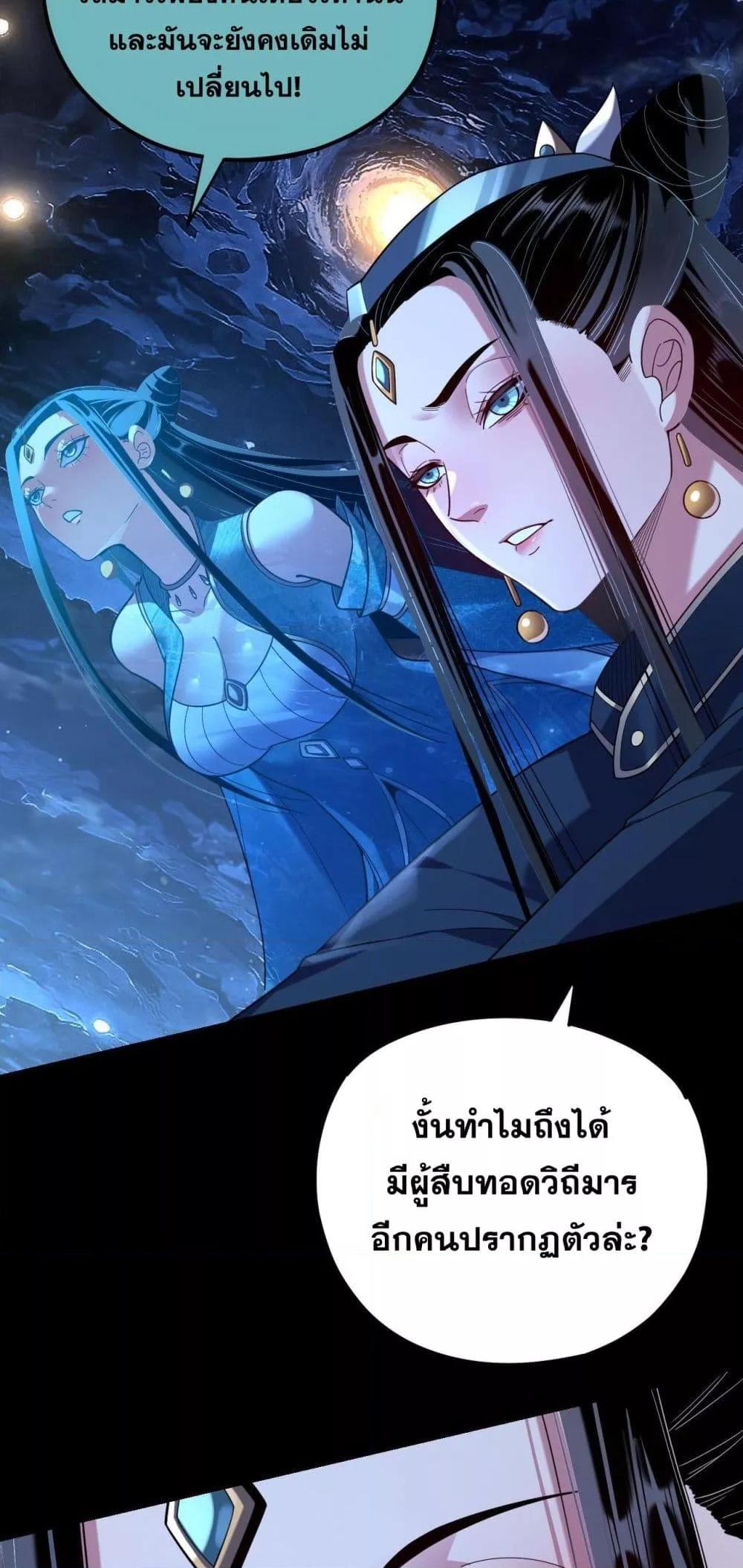 Manga-lc-com อ่านมังงะ อ่านการ์ตูน ออนไลน์ ฟรี Villainishere ตอนที่ 1 2 3 4 5 6 7 8 9 10 11 12 13 14 ฟรี ไม่มีโฆษณา Manga-lc - อ่าน มังงะ อ่าน การ์ตูน ออนไลน์ อ่านมังงะ ฟรี