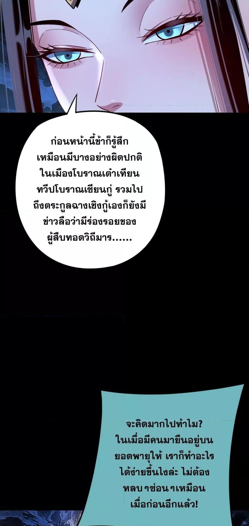 Manga-lc-com อ่านมังงะ อ่านการ์ตูน ออนไลน์ ฟรี Villainishere ตอนที่ 1 2 3 4 5 6 7 8 9 10 11 12 13 14 ฟรี ไม่มีโฆษณา Manga-lc - อ่าน มังงะ อ่าน การ์ตูน ออนไลน์ อ่านมังงะ ฟรี