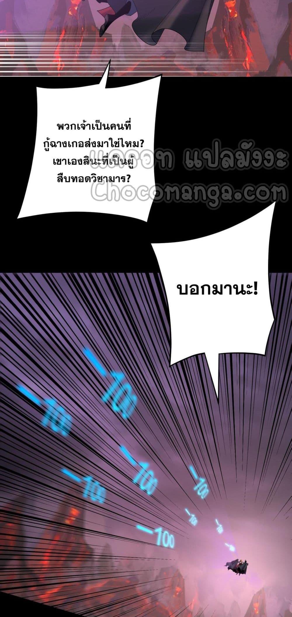 Manga-lc-com อ่านมังงะ อ่านการ์ตูน ออนไลน์ ฟรี Villainishere ตอนที่ 1 2 3 4 5 6 7 8 9 10 11 12 13 14 ฟรี ไม่มีโฆษณา Manga-lc - อ่าน มังงะ อ่าน การ์ตูน ออนไลน์ อ่านมังงะ ฟรี